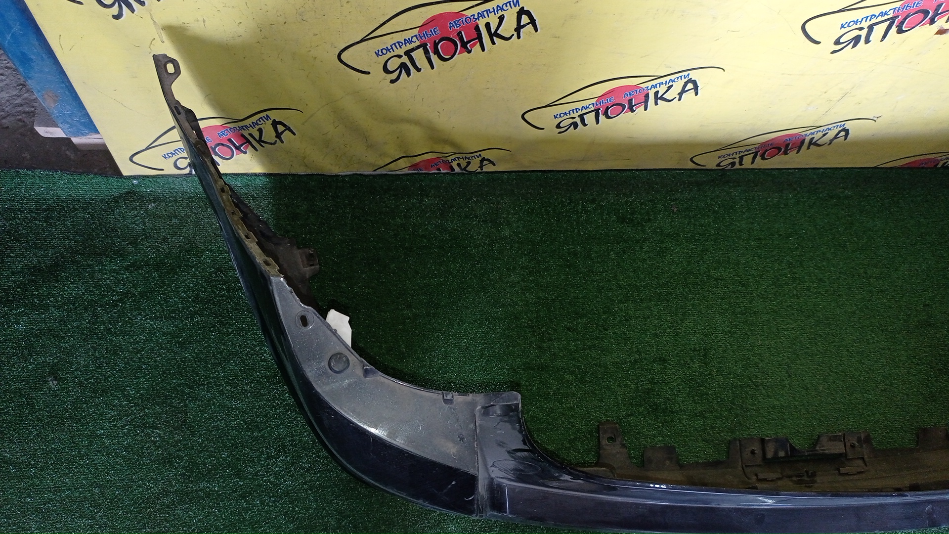 БАМПЕР/MAZ/MPV/LY3P/B/L20650221