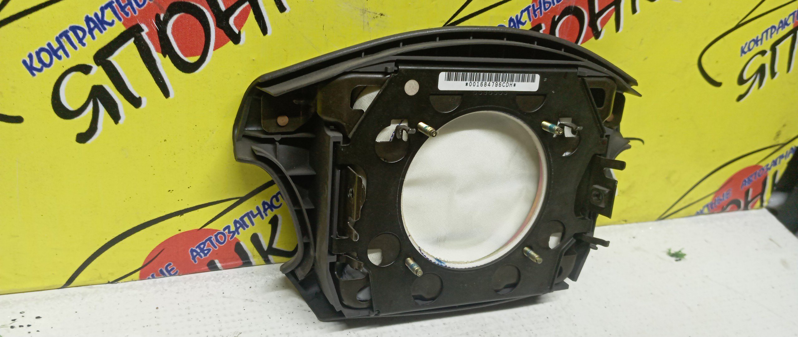 AIRBAG ВОДИТЕЛЬСКИЙ/TOY/CHASER/CRESTA/MARK II/GX100/JZX100/GX105/JZX101/JZX105/LX100/SX100/4 ЛУЧА/4513022370E0/4513022370B0/4513022370G0