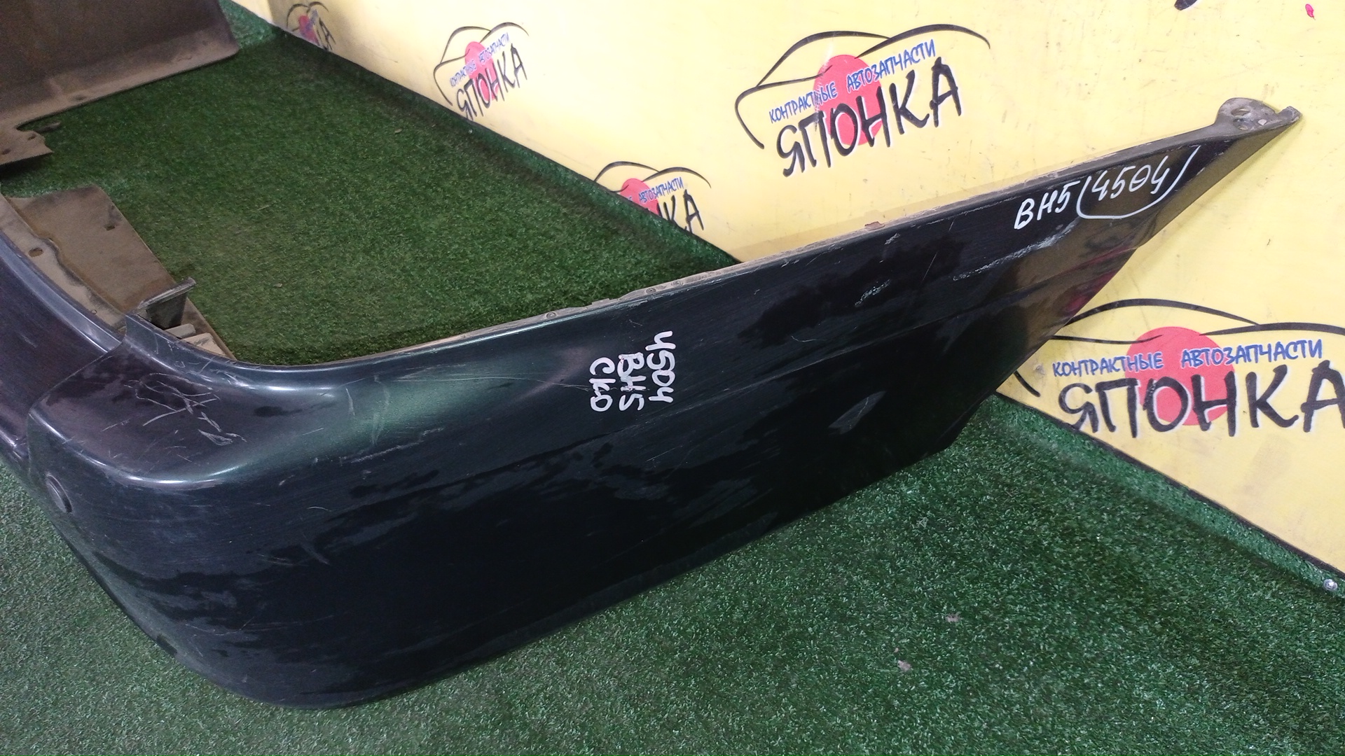 БАМПЕР/SUB/LEGACY WAGON/BH5/BH9/BHC/BHE/B/1 МОДЕЛЬ/57703AE070SJ