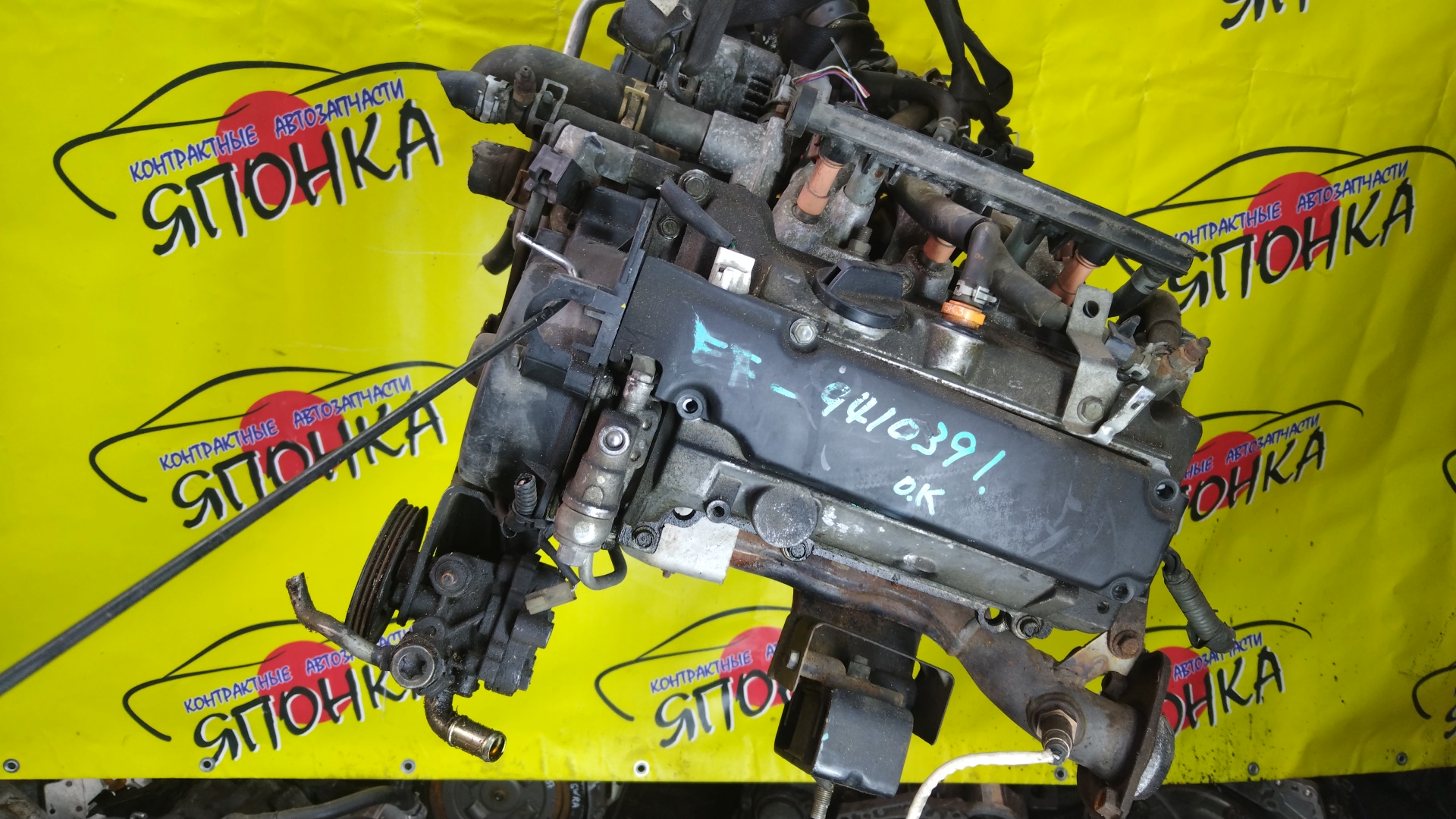 ДВС/DAI/EFVE/HIJET/S320V/КАТУШЕЧНЫЙ