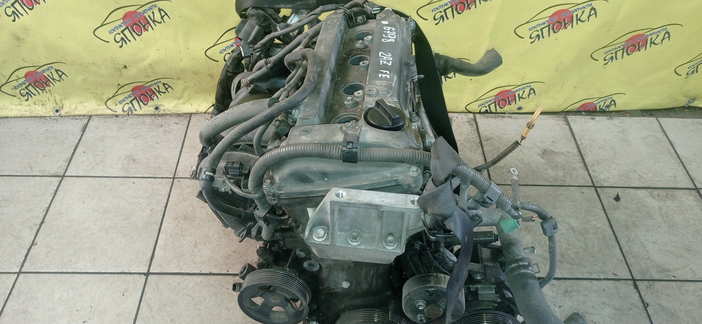 ДВС/TOY/2AZ-FE/DAIHATSU/ALPHARD/ALTIS/BLADE/CAMRY/ESTIMA/HARRIER/HIGHLANDER/KLUGER V/MARK X ZIO/RAV4/SOLARA/PREVIA/VELLFIRE/IPSUM/ACA20/ACA20W/ACA21/ACA21W/ACA23/ACA26/ACA28/ACA31W/ACA33/ACA36W/ACA38/ACR30W/ACR40W/ACR50W/ACR55W/ACU10W/ACU15W/ACU20/ACU20W/ACU25W/ACU30W/ACU35W/ACV30/ACV30N/ACV35/ACV35N/ACV45/ACV40N/ACV40/ACV45N/ANA10/ANA15/ANH10W/ANH15W/ANH20W/ANH25W/AZE154H/AZE156H/ACA31/ACM21W/ACM26W/ЭЛЕКТРО ДРОСЕЛЬ/1900028350/1900028120/1900028D10/190000H330