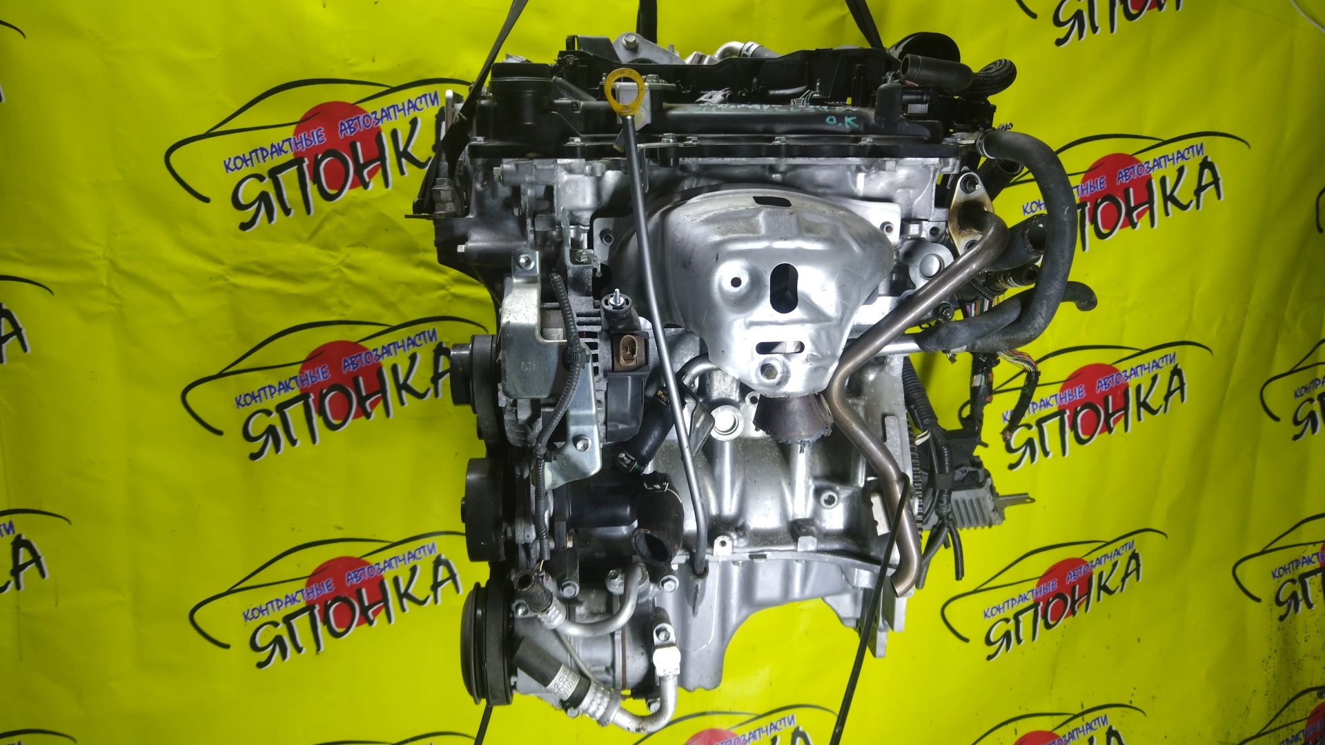 ДВС/TOY/2NRFKE/PORTE/COROLLA AXIO/COROLLA FIELDER/SIENTA/SPADE/NSP141/NSP170G/NRE161/NRE161G/1900047451/1900047490