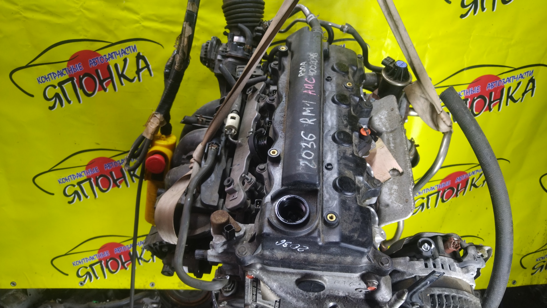 ДВС/HON/R20A/ACCORD/CR-V/CROSSROAD/STEPWGN/STREAM/CU1/CW1/RK1/RK3/RK5/RK7/RM1/RN8/RT3/2WD/11000R0A800/11000R0A850