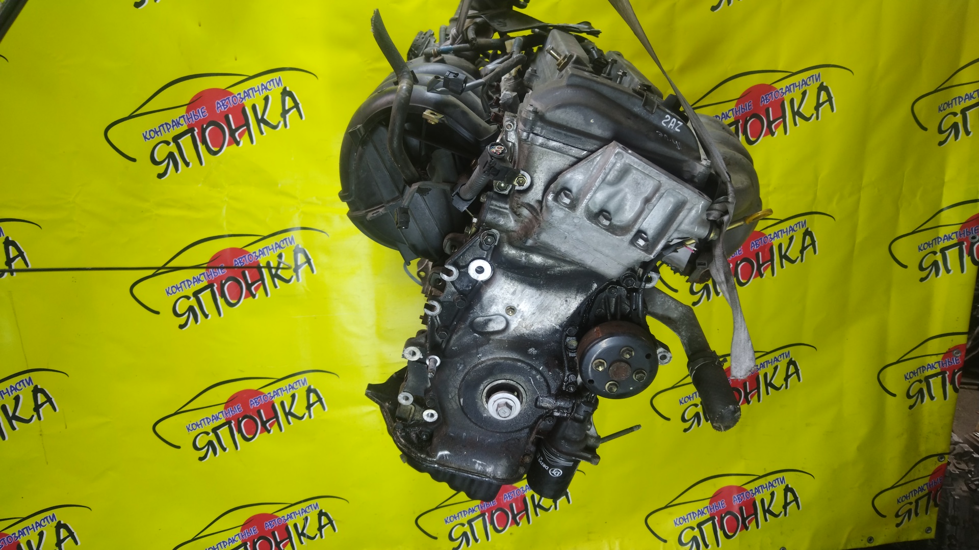 ДВС/TOY/2AZ-FE/DAIHATSU/ALPHARD/ALTIS/BLADE/CAMRY/ESTIMA/HARRIER/HIGHLANDER/KLUGER V/MARK X ZIO/RAV4/SOLARA/PREVIA/VELLFIRE/IPSUM/ACA20/ACA20W/ACA21/ACA21W/ACA23/ACA26/ACA28/ACA31W/ACA33/ACA36W/ACA38/ACR30W/ACR40W/ACR50W/ACR55W/ACU10W/ACU15W/ACU20/ACU20W/ACU25W/ACU30W/ACU35W/ACV30/ACV30N/ACV35/ACV35N/ACV45/ACV40N/ACV40/ACV45N/ANA10/ANA15/ANH10W/ANH15W/ANH20W/ANH25W/AZE154H/AZE156H/ACA31/ACM21W/ACM26W/ЭЛЕКТРО ДРОСЕЛЬ/1900028350/1900028120/1900028D10/190000H330