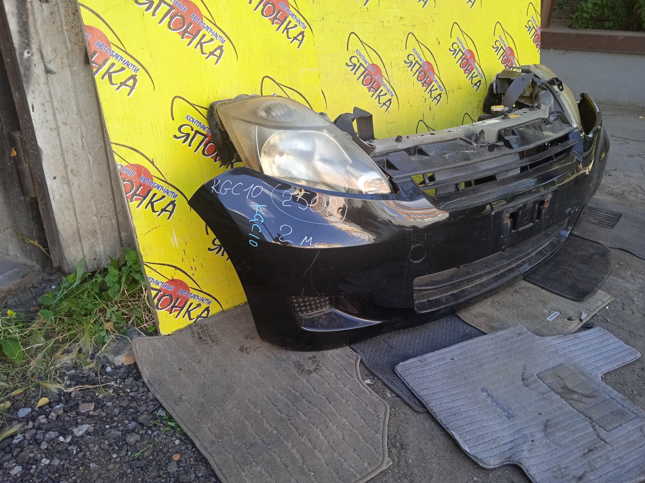 NOSECUT/TOY/PASSO/BOON/KGC10/KGC15/M300S/M301S/M310S/M312S/QNC10/2 МОДЕЛЬ/53216B1010/53216B1050/52021B1010/52021B1070