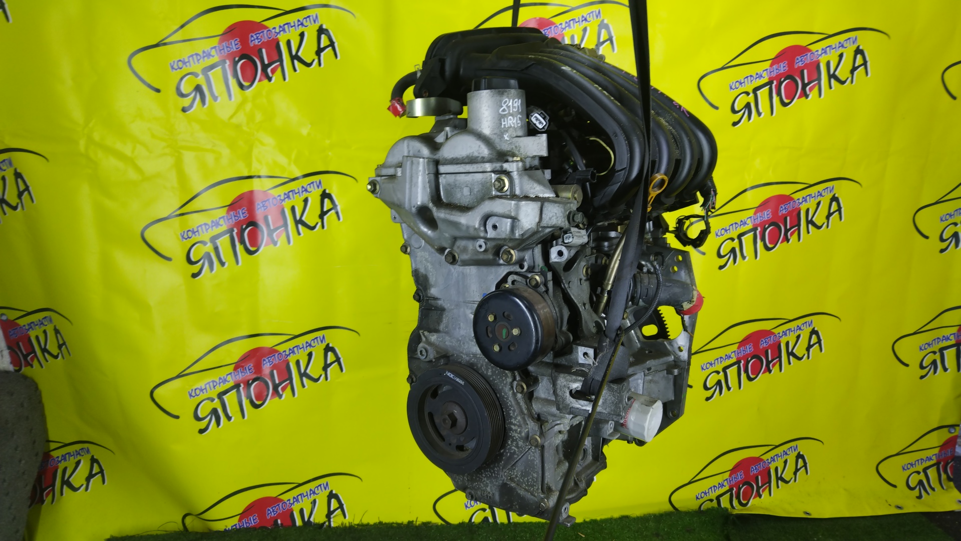 ДВС/NIS/HR15/MAZDA/AD/BLUEBIRD SYLPHY/CUBE/CUBE CUBIC/FAMILIA VAN/MARCH/NOTE/TIIDA/TIIDA LATIO/WINGROAD/BVY12/C11/E11/G11/SC11/VY12/Y12/YGZ11/YK12/YZ11/Z12