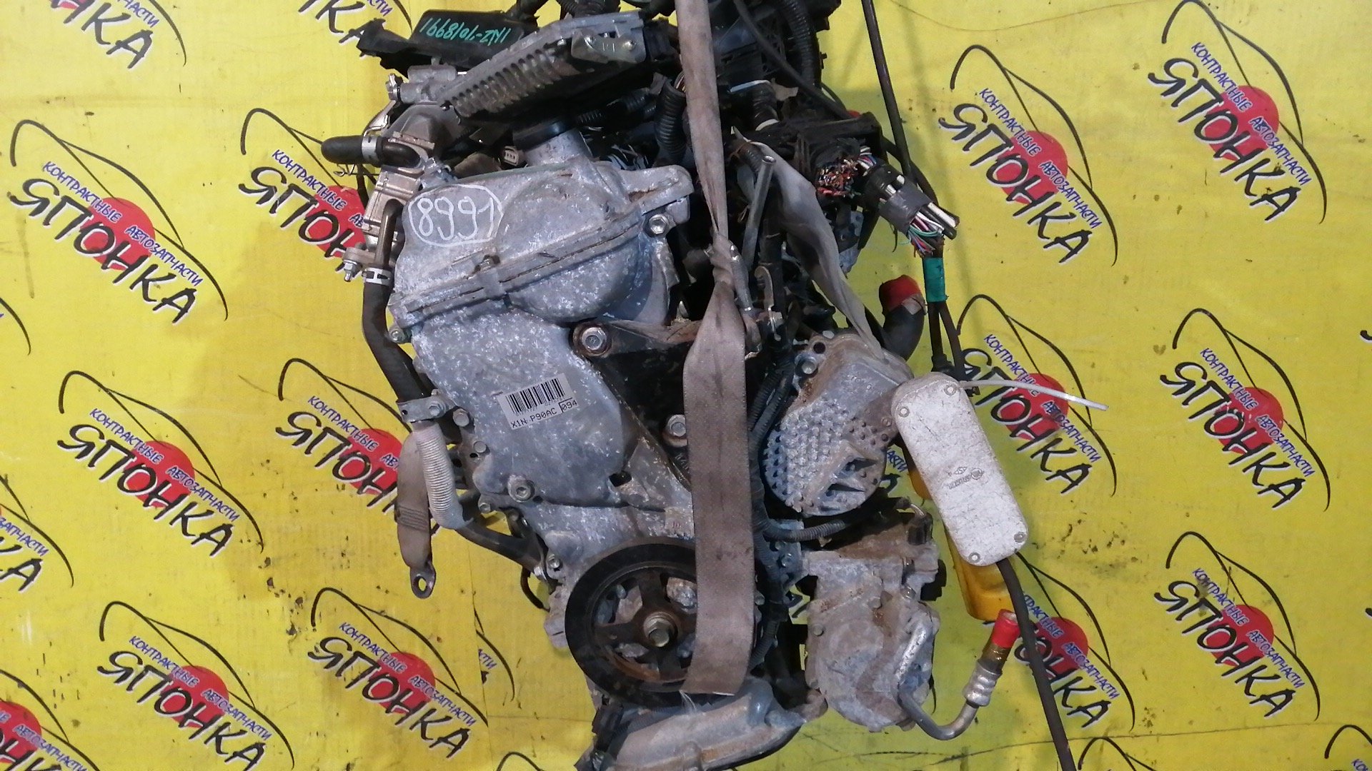 ДВС/TOY/1NZ-FXE/AQUA/PRIUS C/NHP10/1900021D82