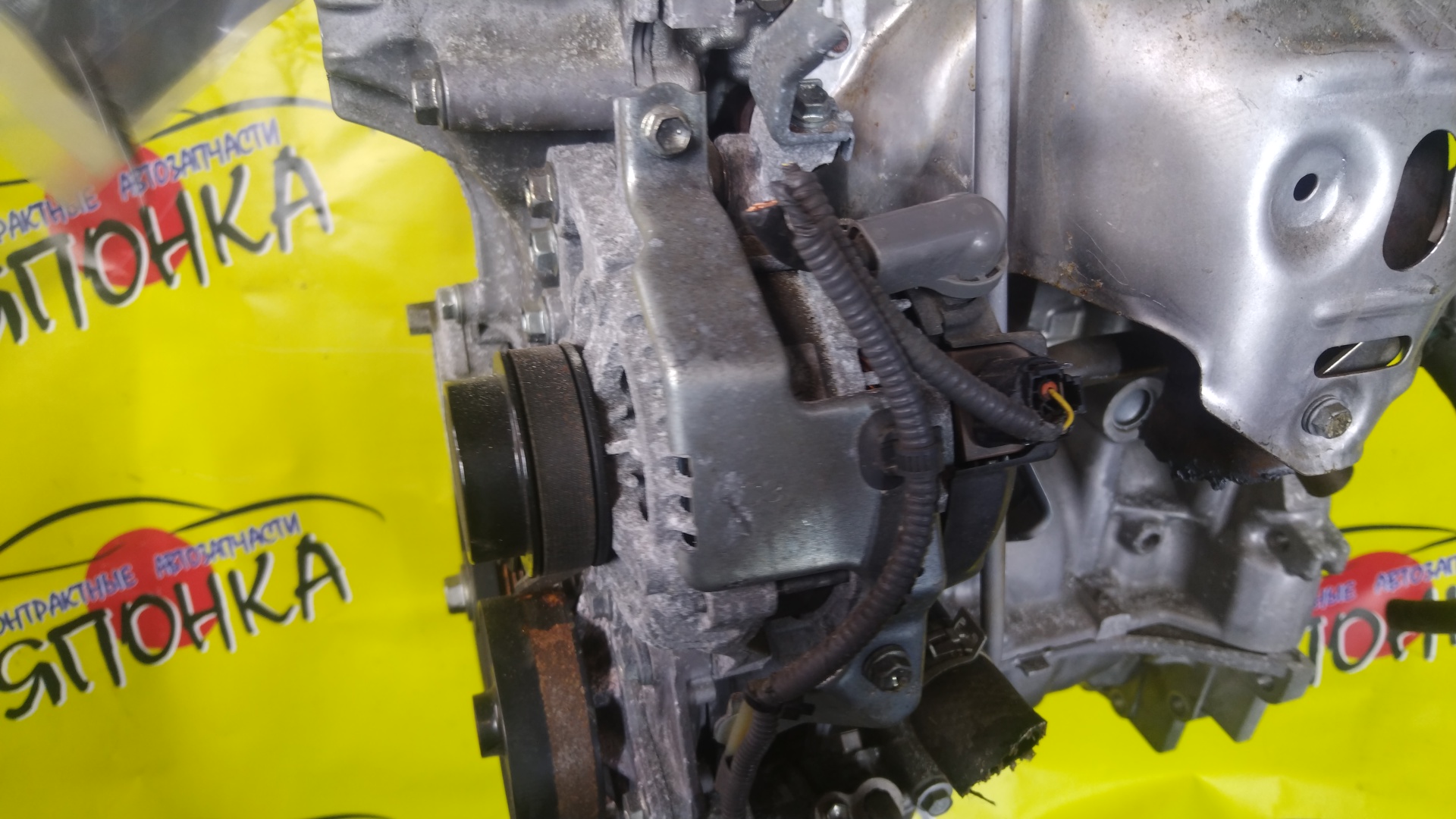 ДВС/TOY/2NRFKE/PORTE/COROLLA AXIO/COROLLA FIELDER/SIENTA/SPADE/NSP141/NSP170G/NRE161/NRE161G/1900047451/1900047490