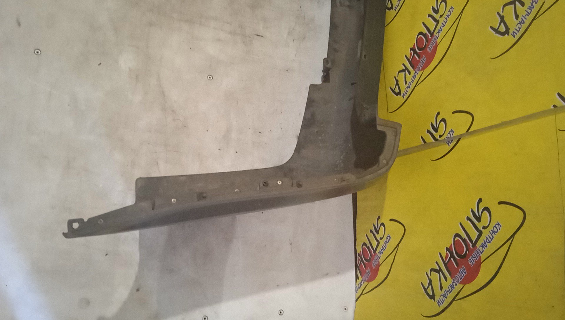 БАМПЕР/MMC/LANCER CARGO/CS2V/B/MR991379