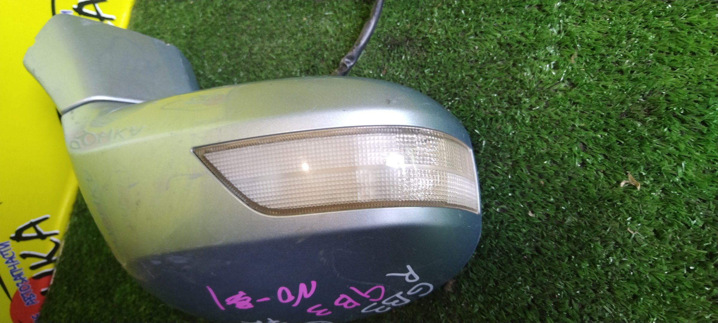 ЗЕРКАЛО/HON/FREED/FREED SPIKE/GB3/GB4/GP3/С ПОВТОРИТЕЛЕМ/R/7 КОНТ