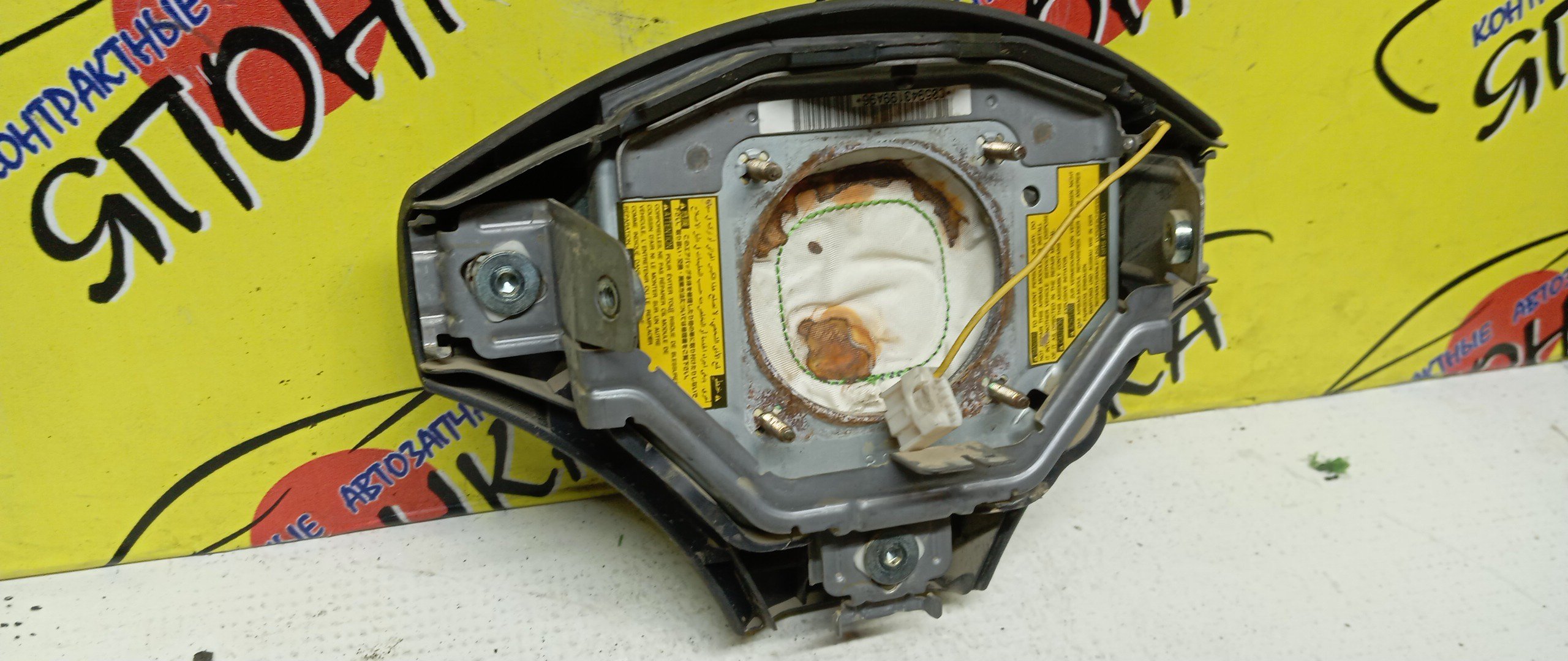 AIRBAG ВОДИТЕЛЬСКИЙ/TOY/FUNCARGO/PLATZ/VITZ/ECHO/YARIS/BB/NCP20/NCP21/NCP25/NCP50/NCP12/NCP55/NCP58/NCP51/SCP10/NCP10/NCP16/NCP30/NCP31/3 ЛУЧА/1 МОДЕЛЬ/4513052020B2/4513052090B0/4513052090H0/4513052010B0/4513052010G0/4513052131B0