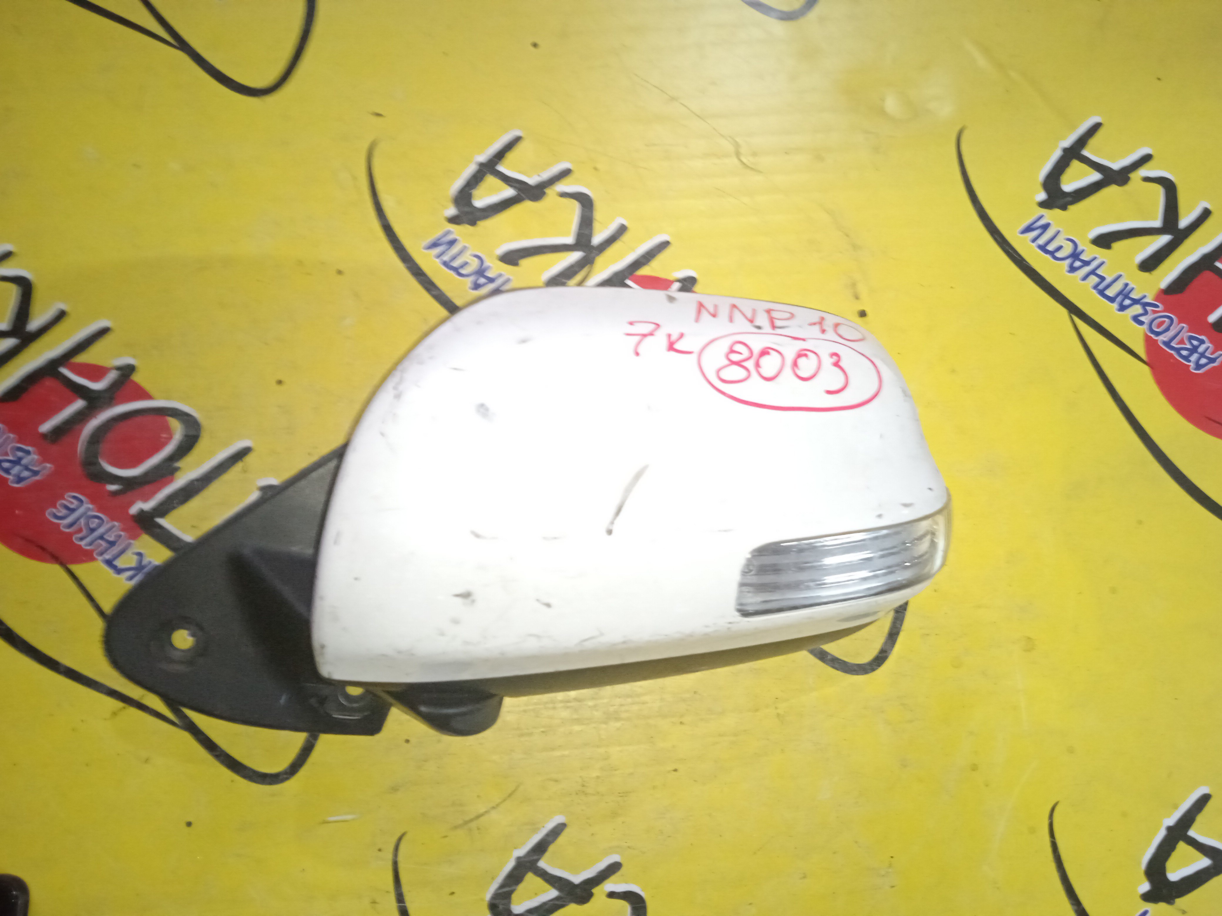 ЗЕРКАЛО/TOY/PORTE/NNP10/NNP11/NNP15/7 КОНТ./L/ПОВТОРИТЕЛЬ