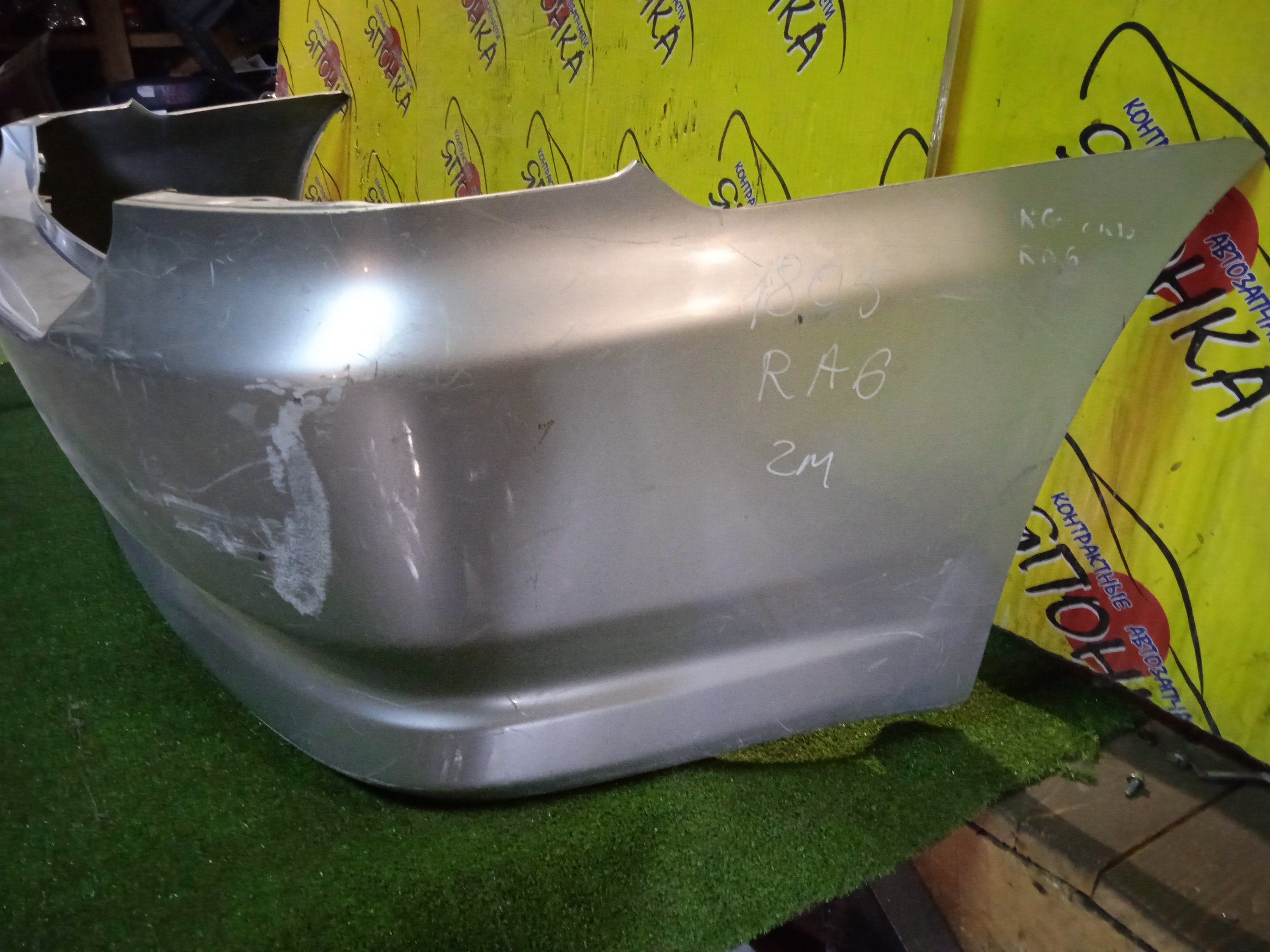 БАМПЕР/HON/ODYSSEY/RA6/RA7/B/2 МОДЕЛЬ/71501S3N900ZA