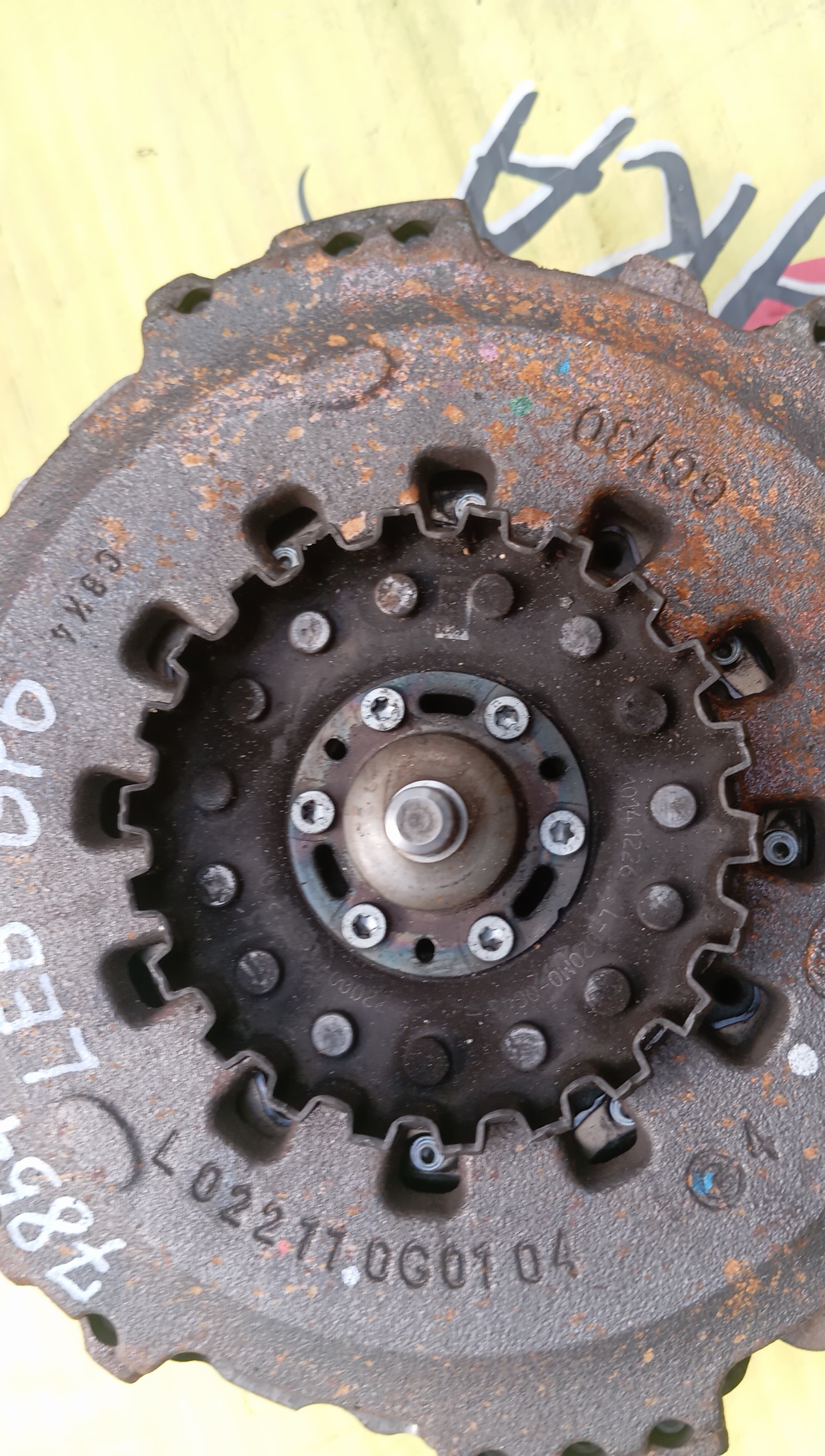 ДИСК СЦЕПЛЕНИЯ/HON/FIT/FIT SHUTTLE/FREED/SHUTTLE/VEZEL/JADE/LEB/GP5/GP6/GB7/GB8/FR4/RU3/RU4/022110G0104