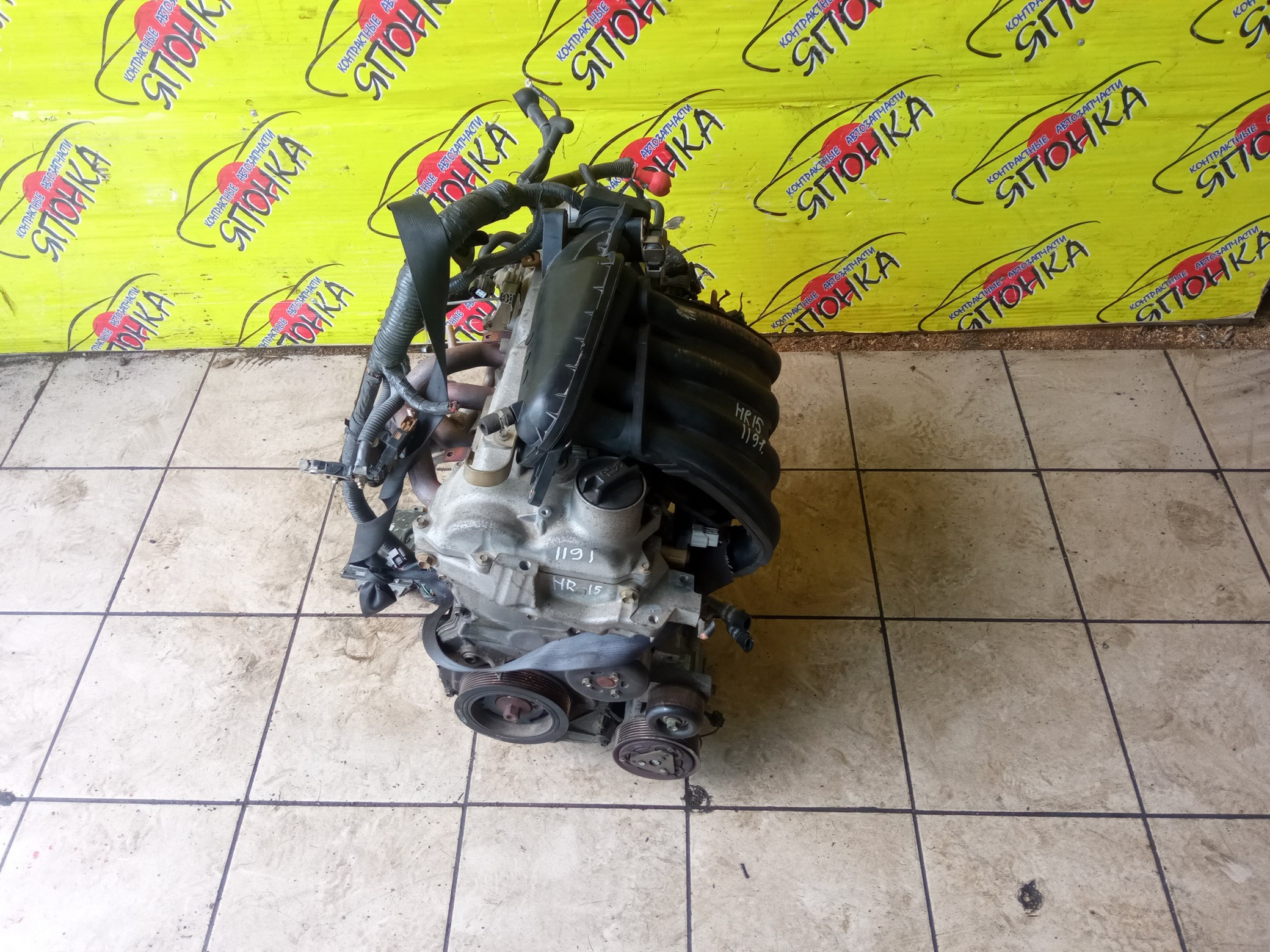 ДВС/NIS/HR15/MAZDA/AD/BLUEBIRD SYLPHY/CUBE/CUBE CUBIC/FAMILIA VAN/MARCH/NOTE/TIIDA/TIIDA LATIO/WINGROAD/BVY12/C11/E11/G11/SC11/VY12/Y12/YGZ11/YK12/YZ11/Z12