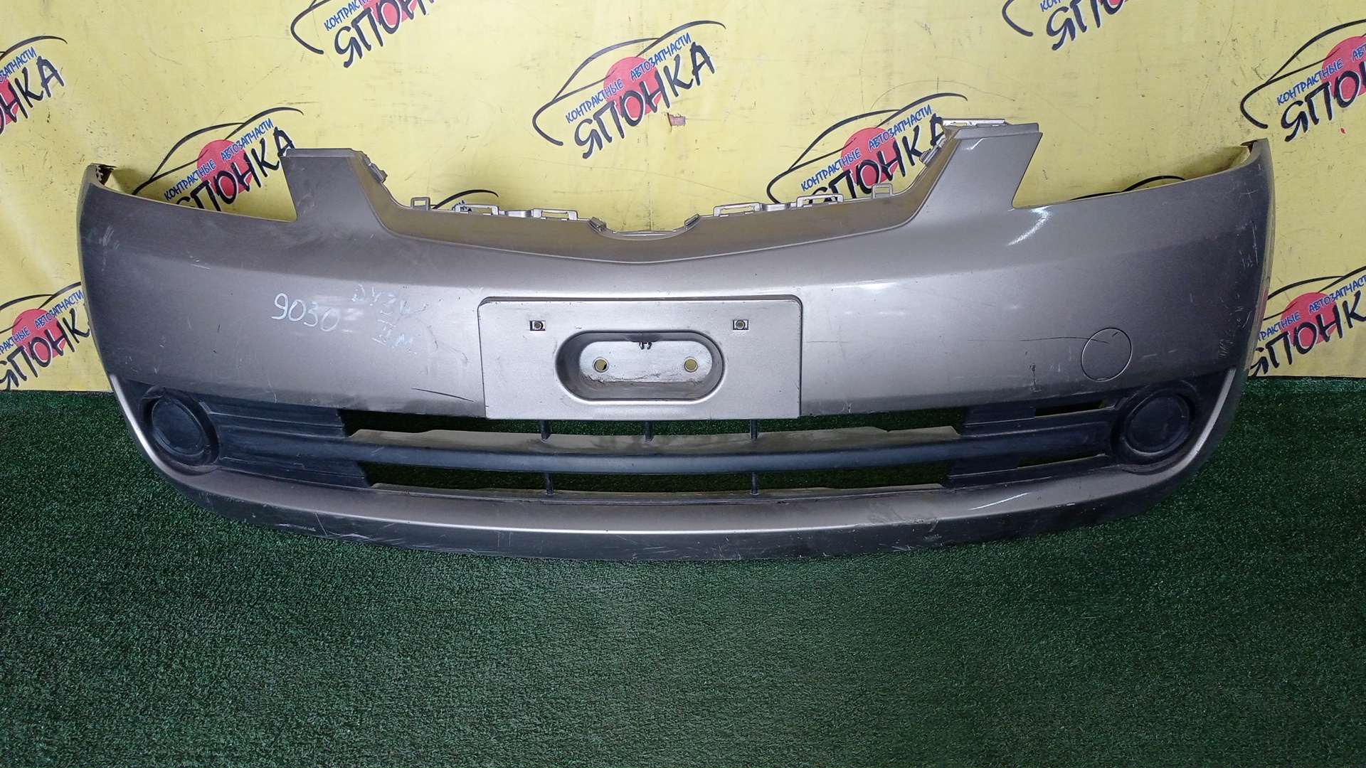 БАМПЕР/MAZ/DEMIO/DY3R/DY3W/DY5R/DY5W/F/2 МОДЕЛЬ/D5Y15003X67/УЦЕНКА