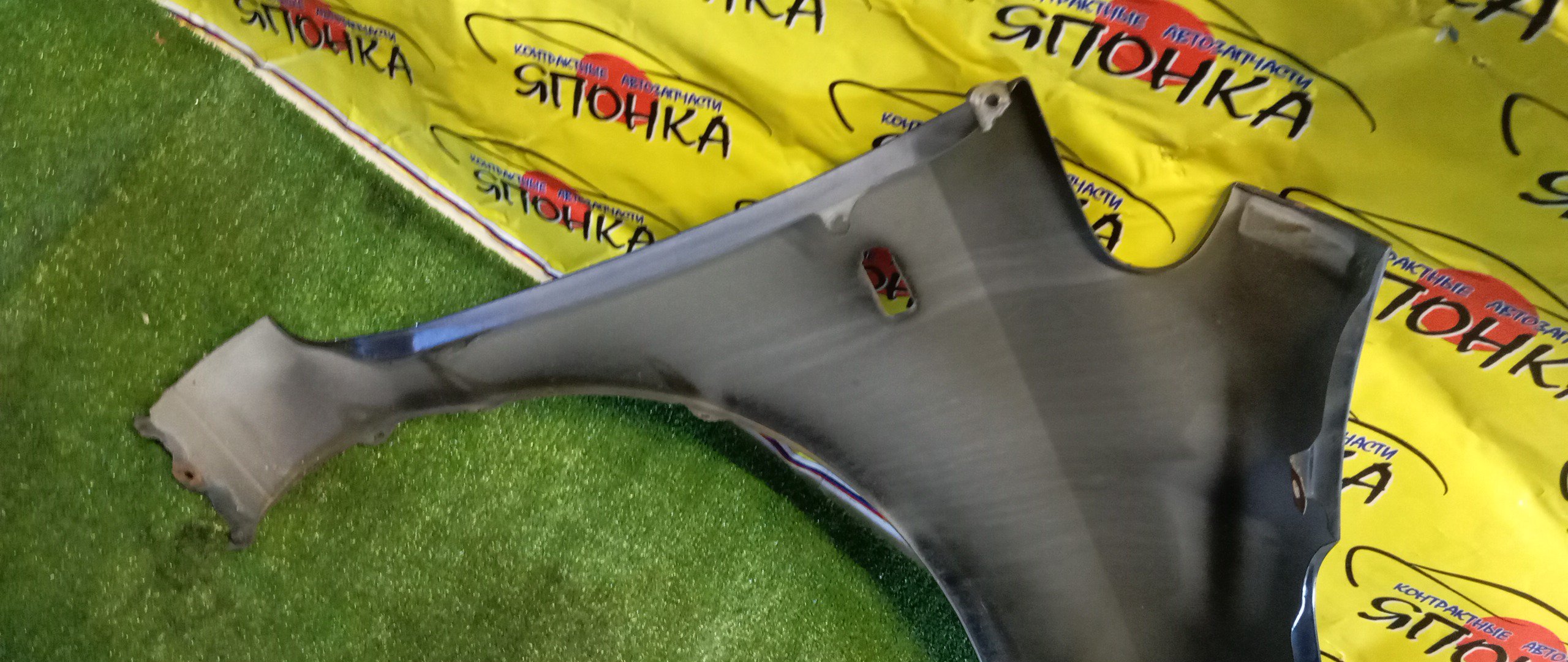 КРЫЛО/HON/FIT/JAZZ/GD1/GD2/GD3/GD4/F/L/60261SAA000ZZ