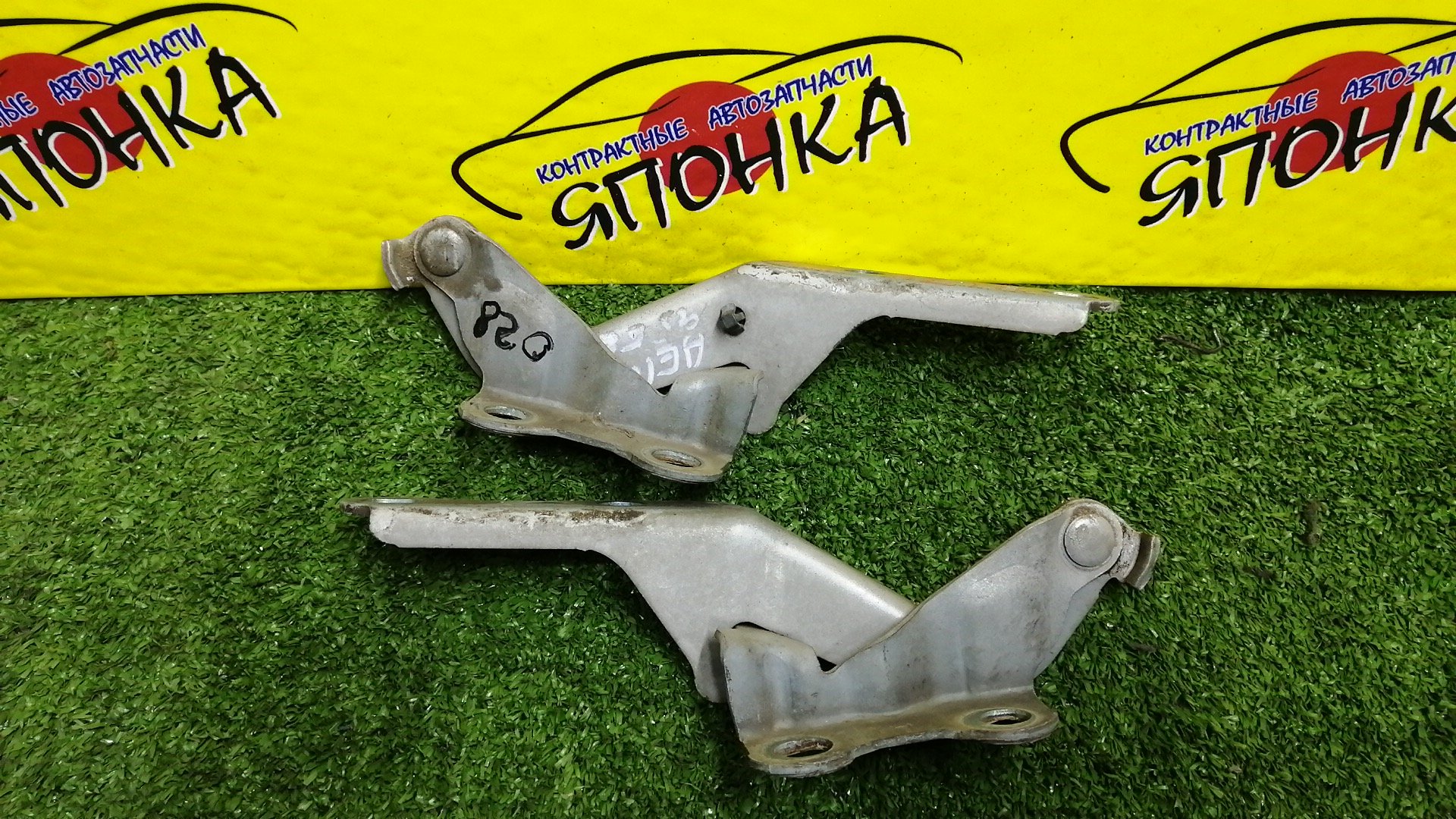 ПЕТЛЯ КАПОТА/TOY/COROLLA/SPRINTER/SPRINTER CARIB/AE110/AE111/AE111G/AE114/AE114G/AE115G/CE110/CE114/EE111/L/5342012280/5342012340