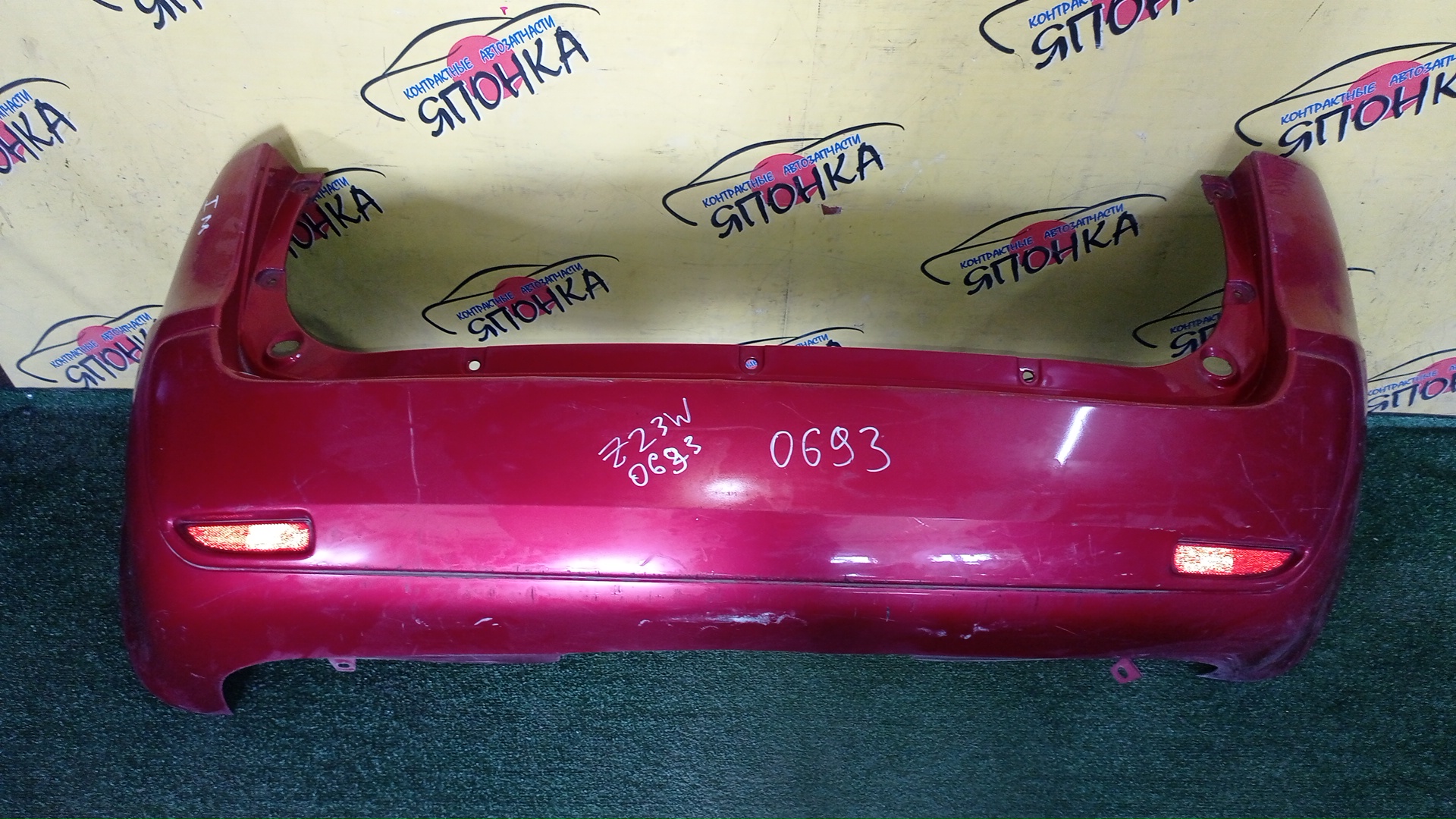 БАМПЕР/MMC/COLT/Z21A/Z22A/Z23A/Z24A/Z25A/Z26A/Z27A/Z27AG/Z28A/B/1 МОДЕЛЬ/MN150532WB