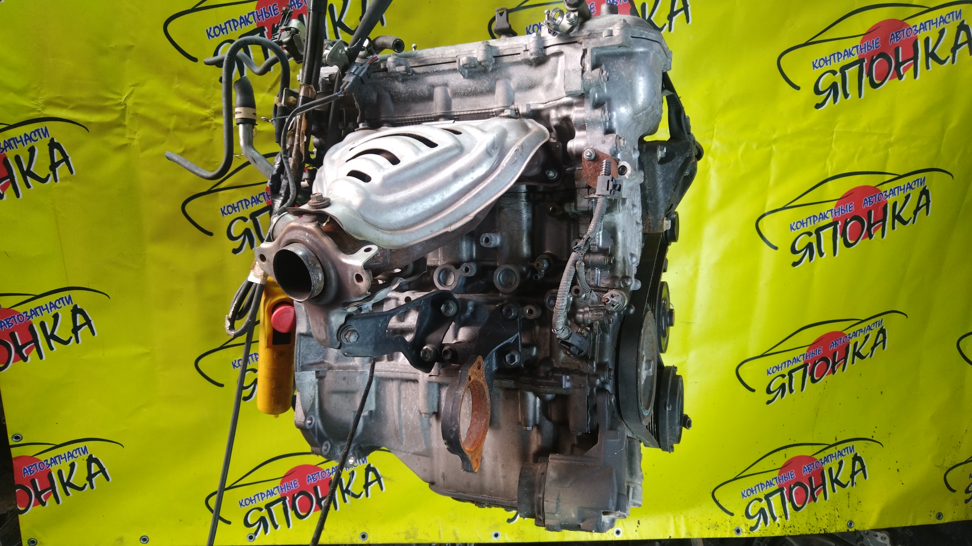 ДВС/TOY/3ZR-FE/ALLION/AVENSIS/ISIS/NOAH/PREMIO/RAV4/VOXY/WISH/ZGE21G/ZGE21R/ZGE22R/ZGE22W/ZGM11G/ZGM11W/ZRR70G/ZRR70W/ZRR75G/ZRR75W/ZRT261/ZRT272/ZRT272W/ZSA30/ZSA35/ZSA44/1900037290