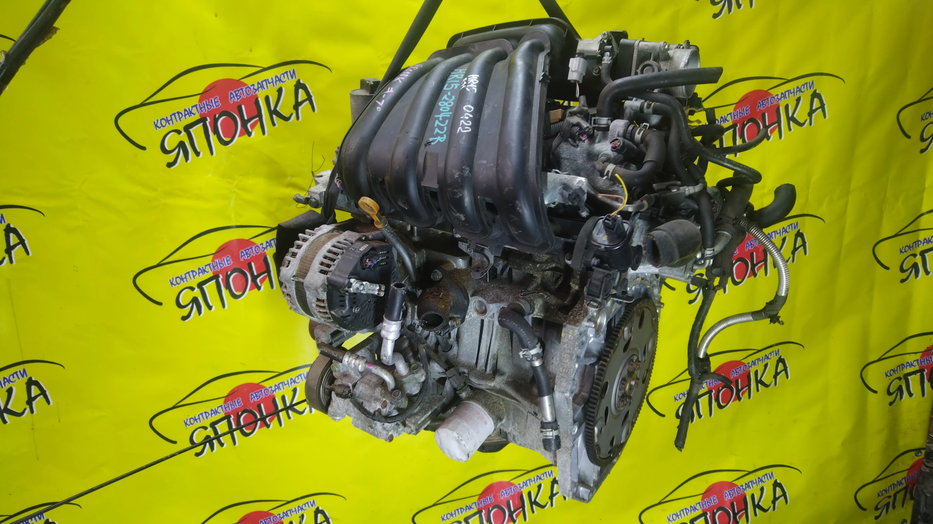 ДВС/NIS/HR15/MAZDA/AD/BLUEBIRD SYLPHY/CUBE/CUBE CUBIC/FAMILIA VAN/MARCH/NOTE/TIIDA/TIIDA LATIO/WINGROAD/BVY12/C11/E11/G11/SC11/VY12/Y12/YGZ11/YK12/YZ11/Z12