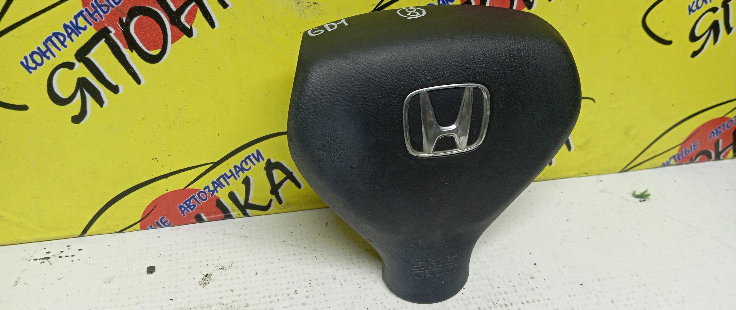 AIRBAG ВОДИТЕЛЬСКИЙ/HON/AIRWAVE/FIT/FIT ARIA/MOBILIO SPIKE/PARTNER/GD1/GD2/GD3/GD4/GD6/GD7/GD8/GD9/GJ1/GJ2/GJ3/GJ4/GK1/GK2/БЕЗ ЗАРЯДА/2 МОДЕЛЬ/06770SAAJ81ZA