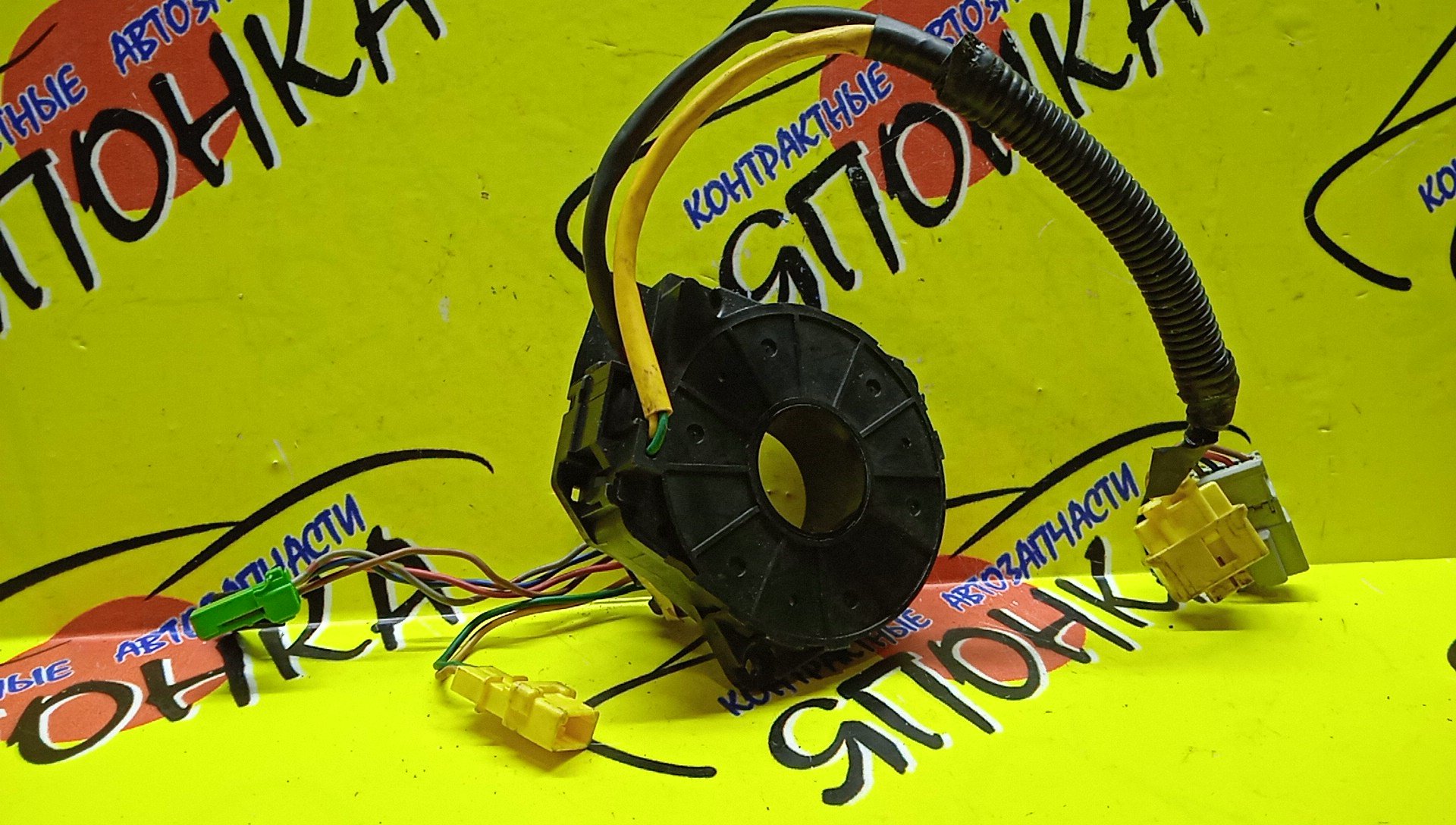 ШЛЕЙФ AIRBAG/HON/CAPA/CIVIC/CIVIC FERIO/CR-V/DOMANI/HR-V/INTEGRA SJ/LOGO/ORTHIA/PARTNER/EJ7/EK2/EK3/EK4/EK5/EK8/EK9/EL1/EL2/EL3/EY6/EY7/EY8/EY9/GA3/GA4/GA5/GA6/GH1/GH2/GH3/GH4/MB3/MB4/MB5/RD1/RD2/2*1*3/2*4 КОНТ