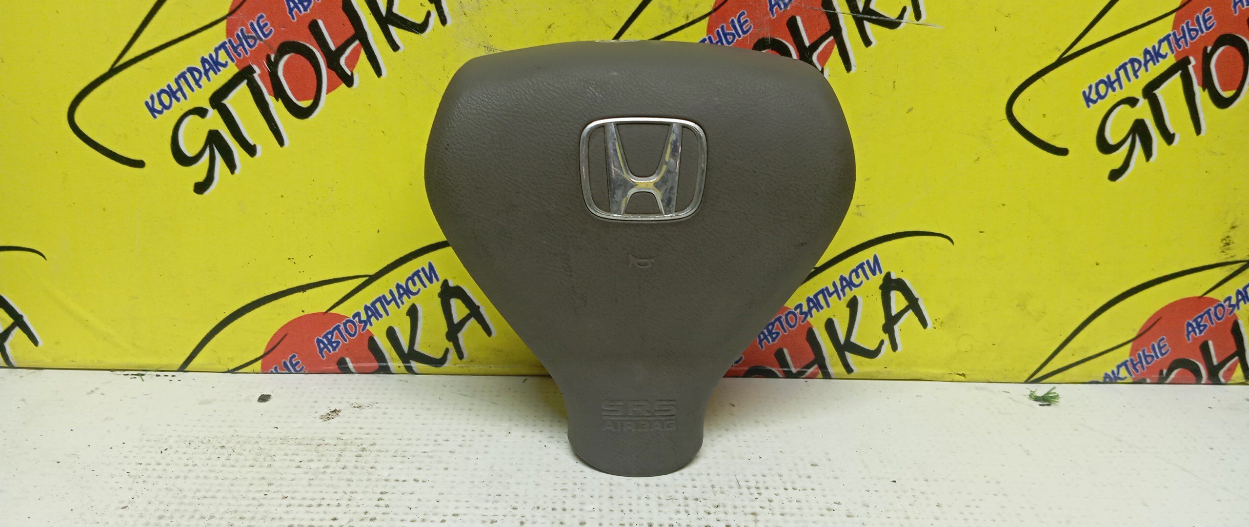 AIRBAG ВОДИТЕЛЬСКИЙ/HON/AIRWAVE/FIT/FIT ARIA/MOBILIO SPIKE/PARTNER/GD1/GD2/GD3/GD4/GD6/GD7/GD8/GD9/GJ1/GJ2/GJ3/GJ4/GK1/GK2/БЕЗ ЗАРЯДА/2 МОДЕЛЬ/06770SAAJ81ZA
