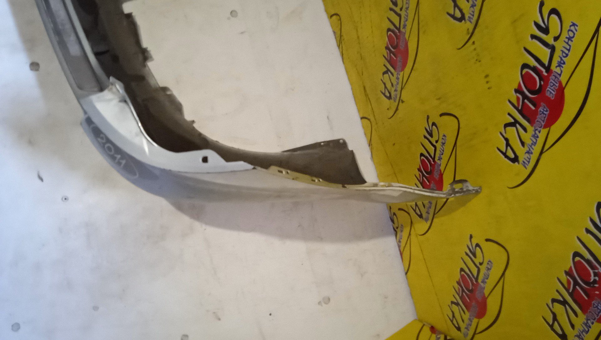 БАМПЕР/MAZ/ATENZA WAGON/GY3W/GYEW/B/G21B50221FAA