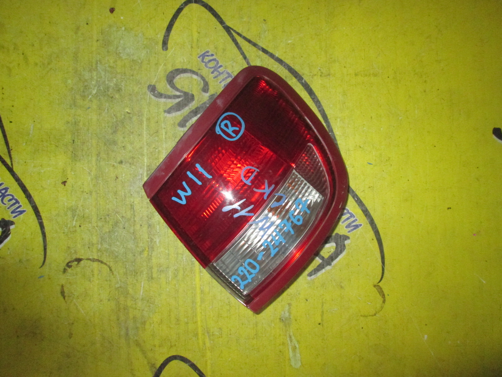 ФОНАРЬ/NIS/AVENIR/W11/22024767/R