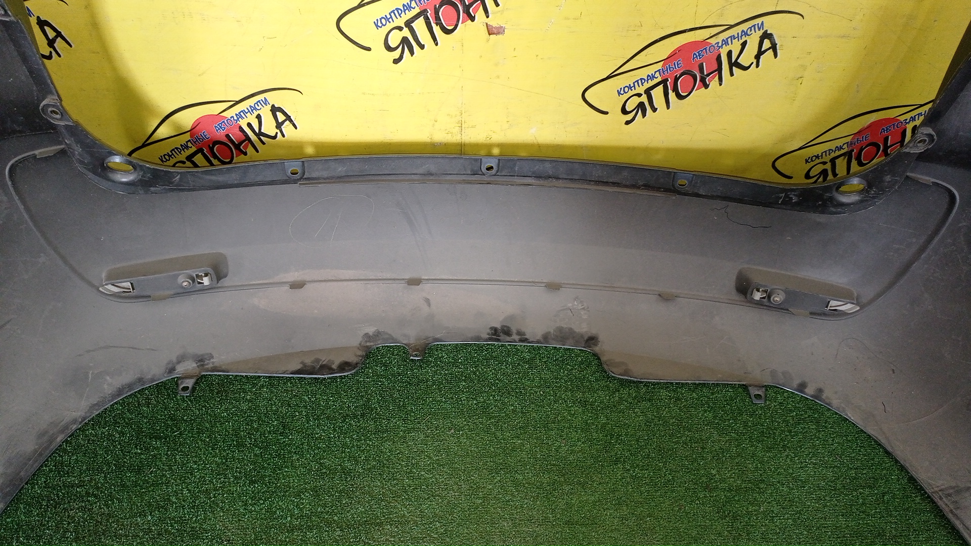 БАМПЕР/MMC/COLT PLUS/Z21W/Z22W/Z23A/Z23W/Z24W/Z27W/Z27WG/B/MN150532WB