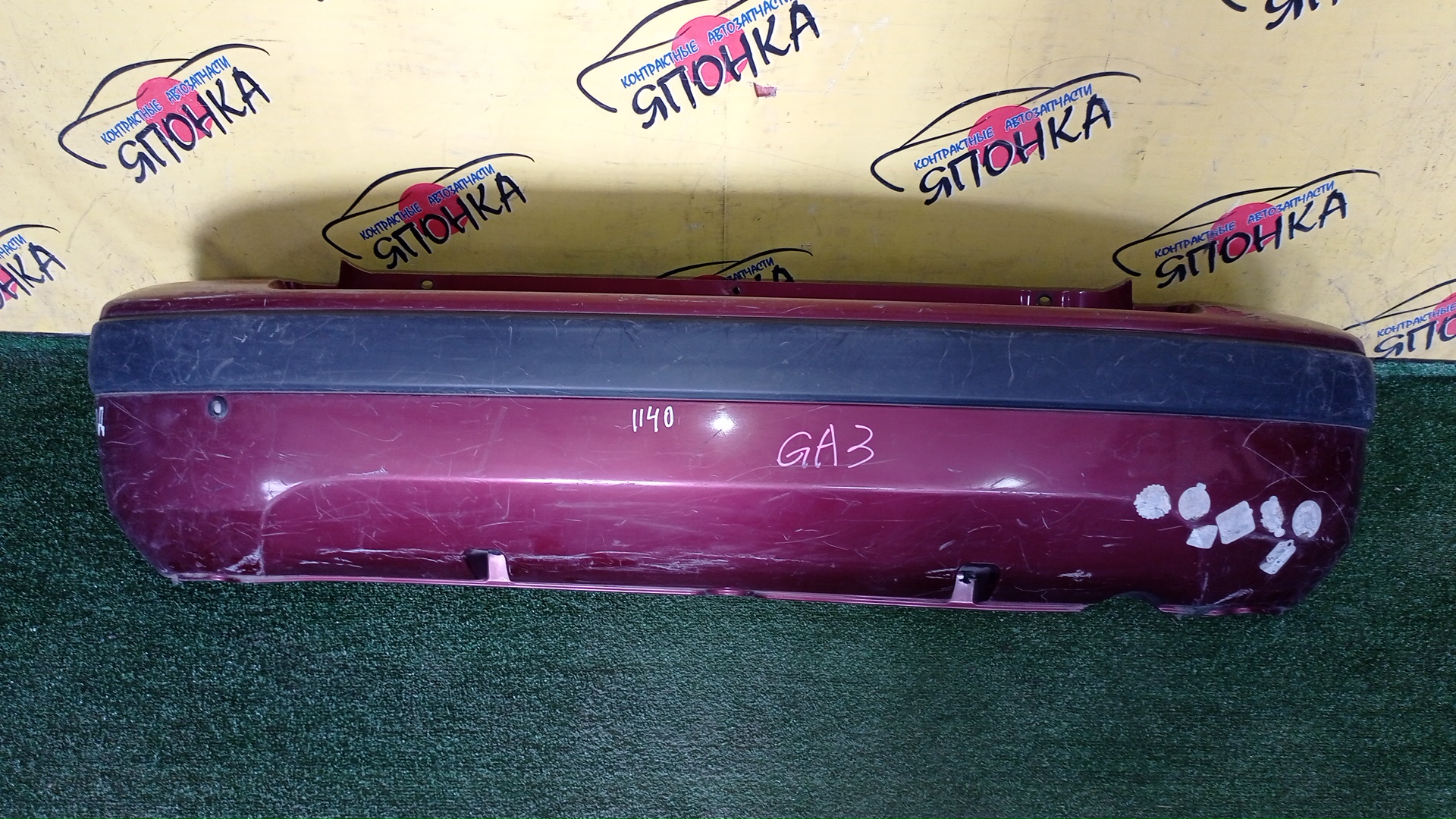 БАМПЕР/HON/LOGO/GA3/GA5/B/2 МОДЕЛЬ/71501S50Z2200