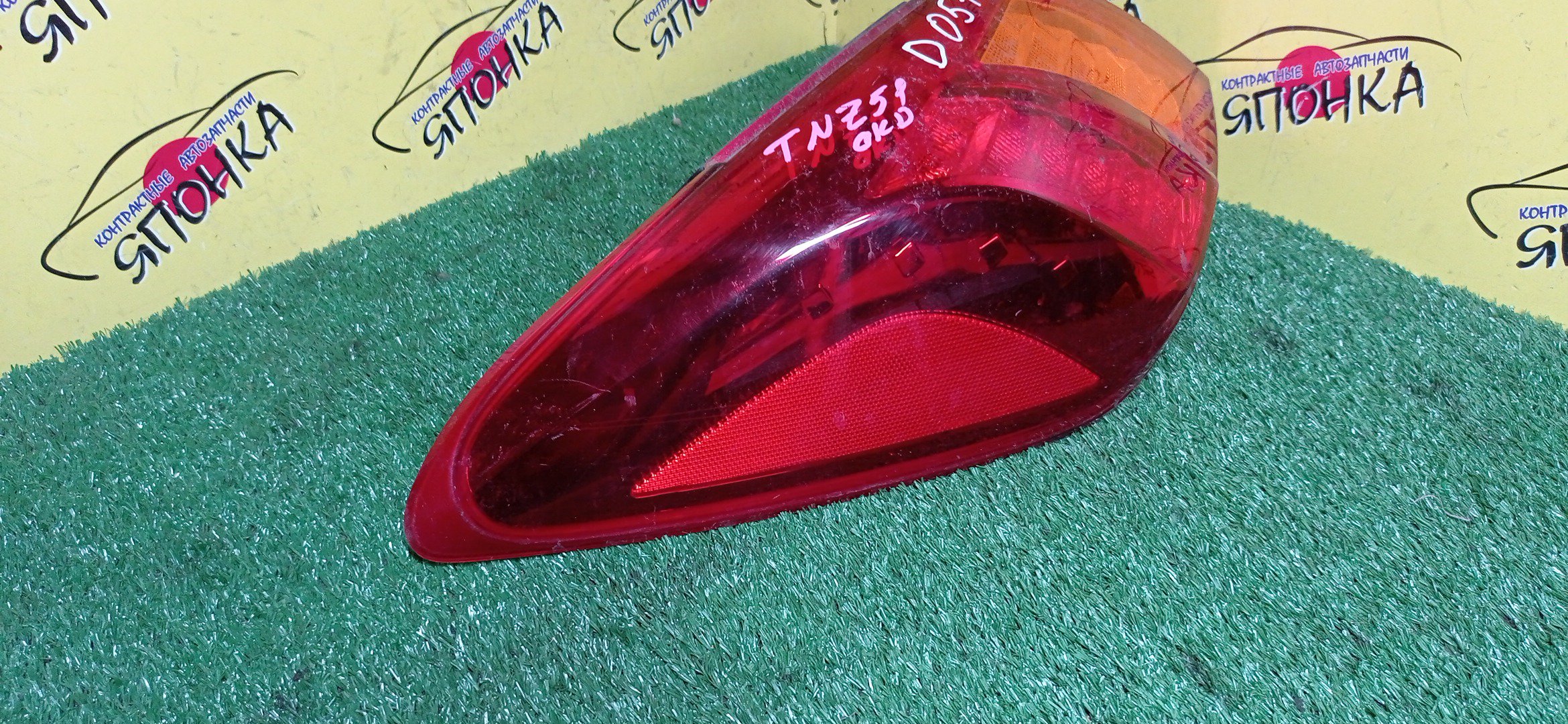 ФОНАРЬ/NIS/MURANO/PNZ51/TNZ51/TZ51/D057A/L