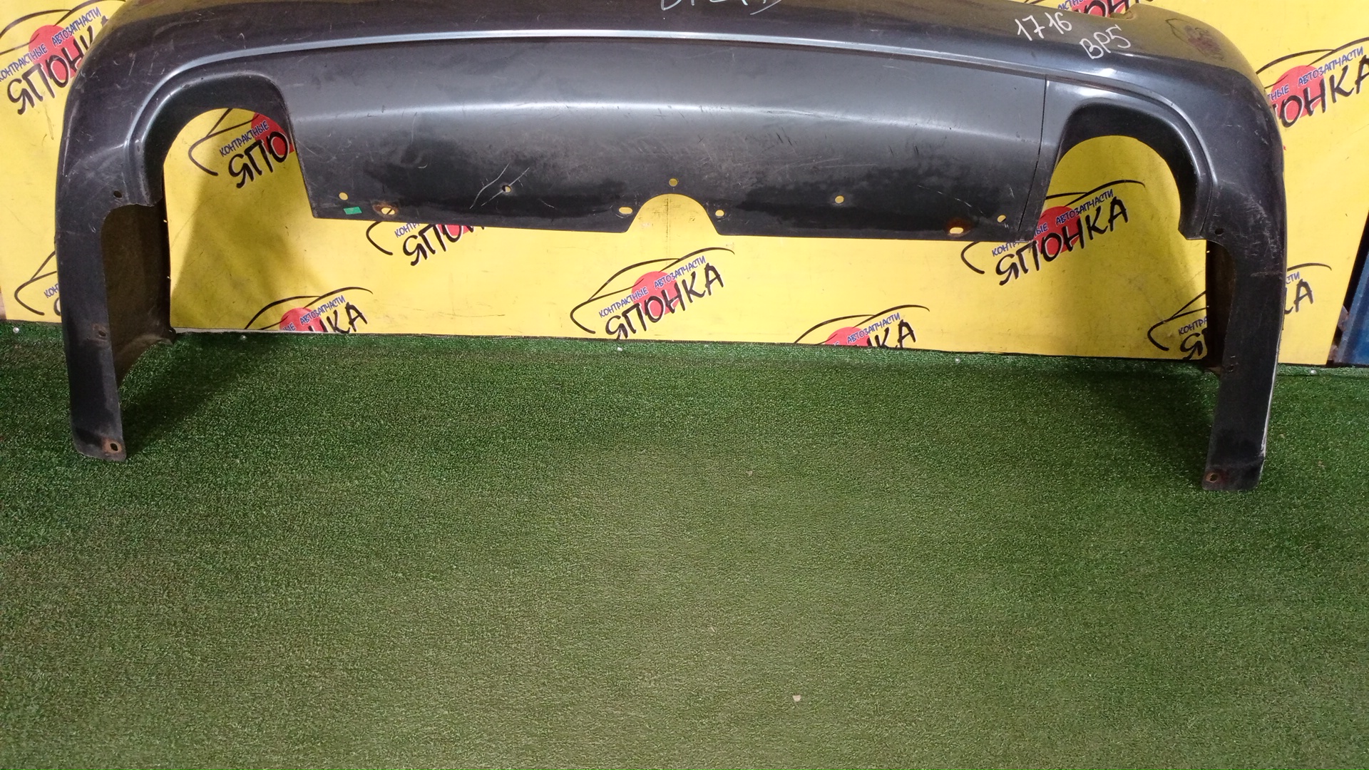 БАМПЕР/SUB/LEGACY/BP5/BP9/B/2 МОДЕЛЬ/WAGON/57703AG040BH