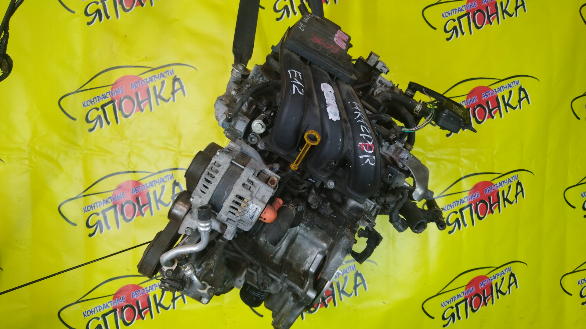 ДВС/NIS/HR12DE/LATIO/MARCH/MICRA/NOTE/SERENA/N17/K13/NK13/E12/NE12/HE12/SNE12/HC27/HFC27/101031HCTH/101021HJ2W/101021HC2F