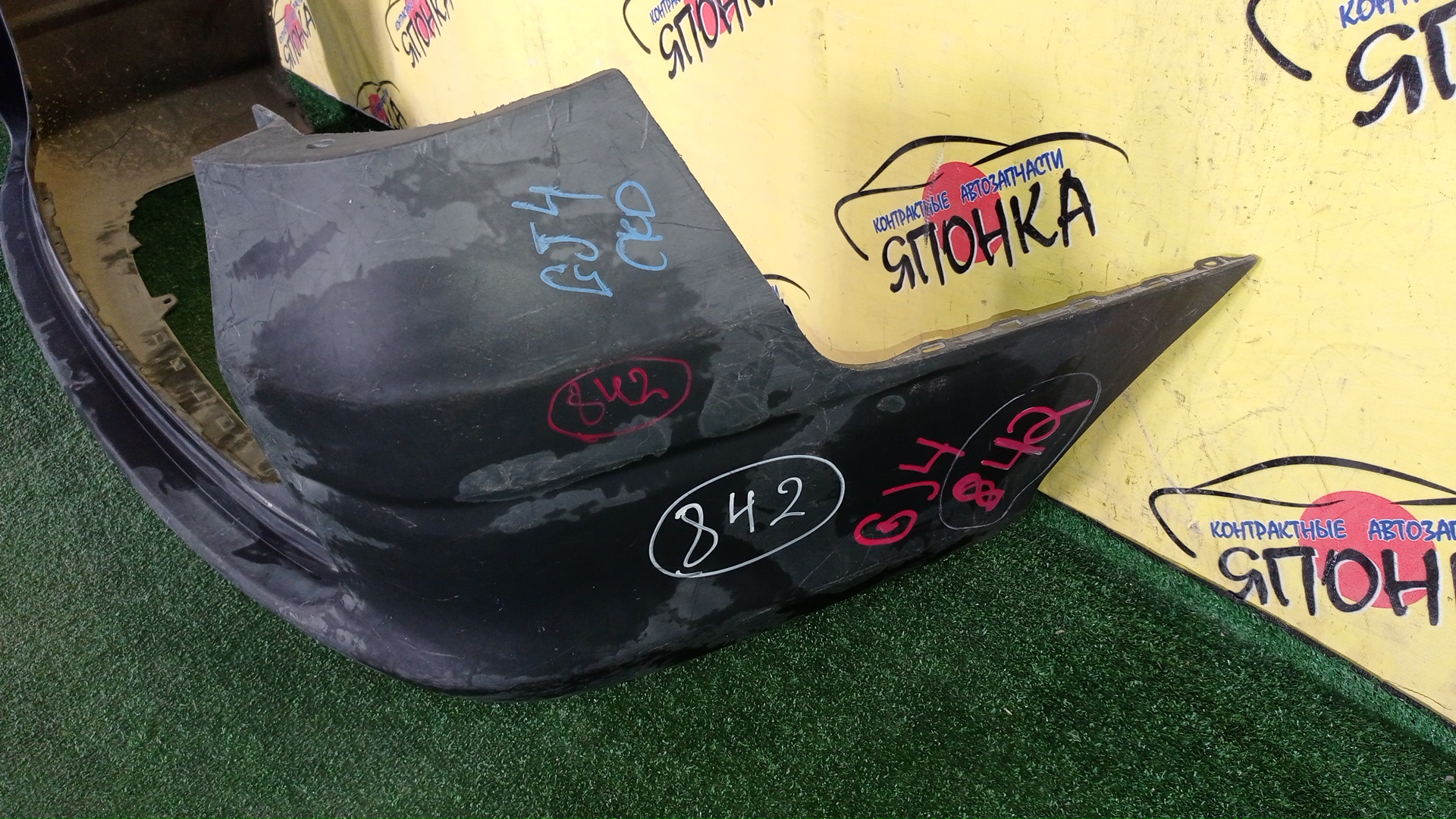 БАМПЕР/HON/PARTNER/GJ3/GJ4/B/71501SLA000ZA