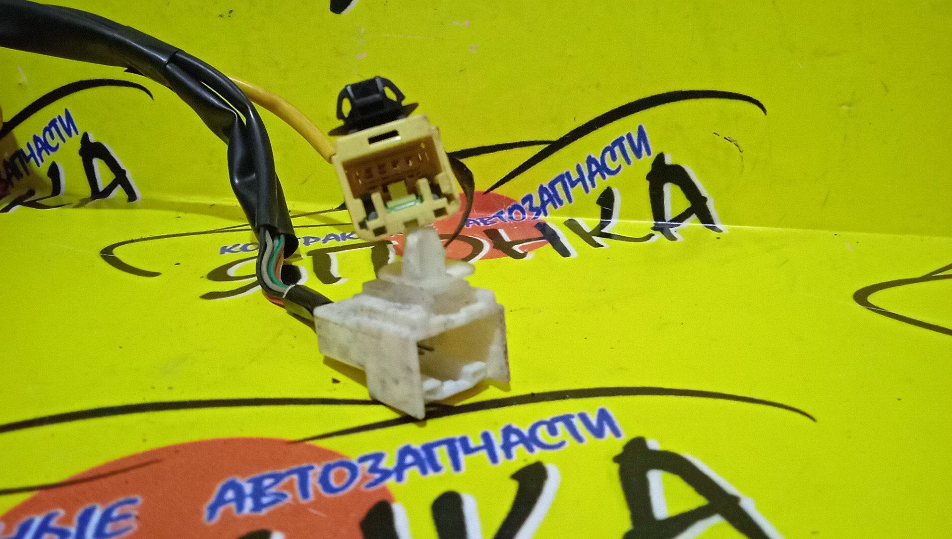 ШЛЕЙФ AIRBAG/SUB/EXIGA/FORESTER/IMPREZA/LEGACY/GE2/GE3/GE6/GE7/GH2/GH3/GH4/GH6/GH7/GH8/SH5/SH9/SHJ/YA4/YA5/YA9/83196FG000/8*2/8*2 КОНТ