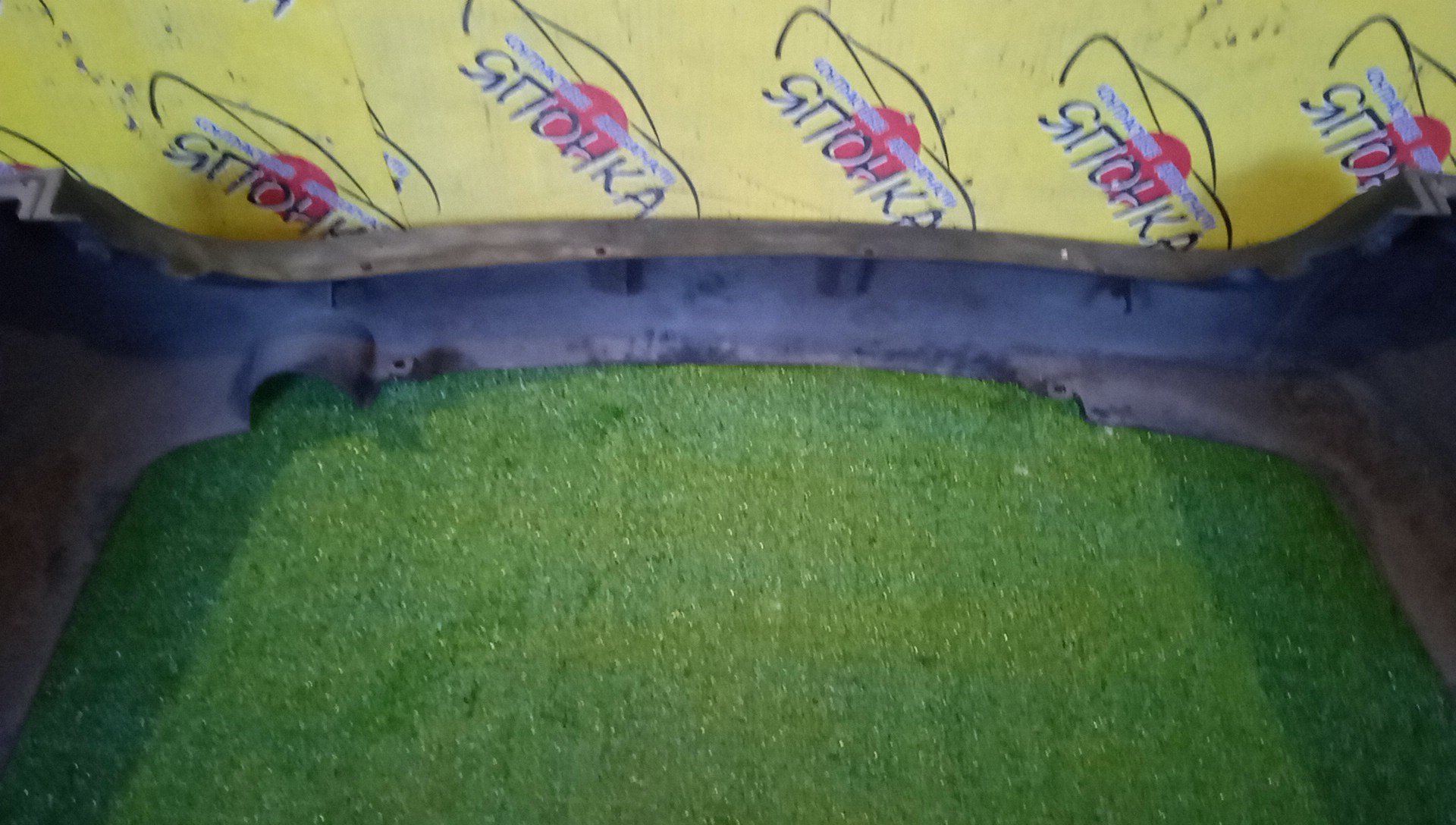 БАМПЕР/MMC/LANCER CARGO/CS2V/B/MR991379