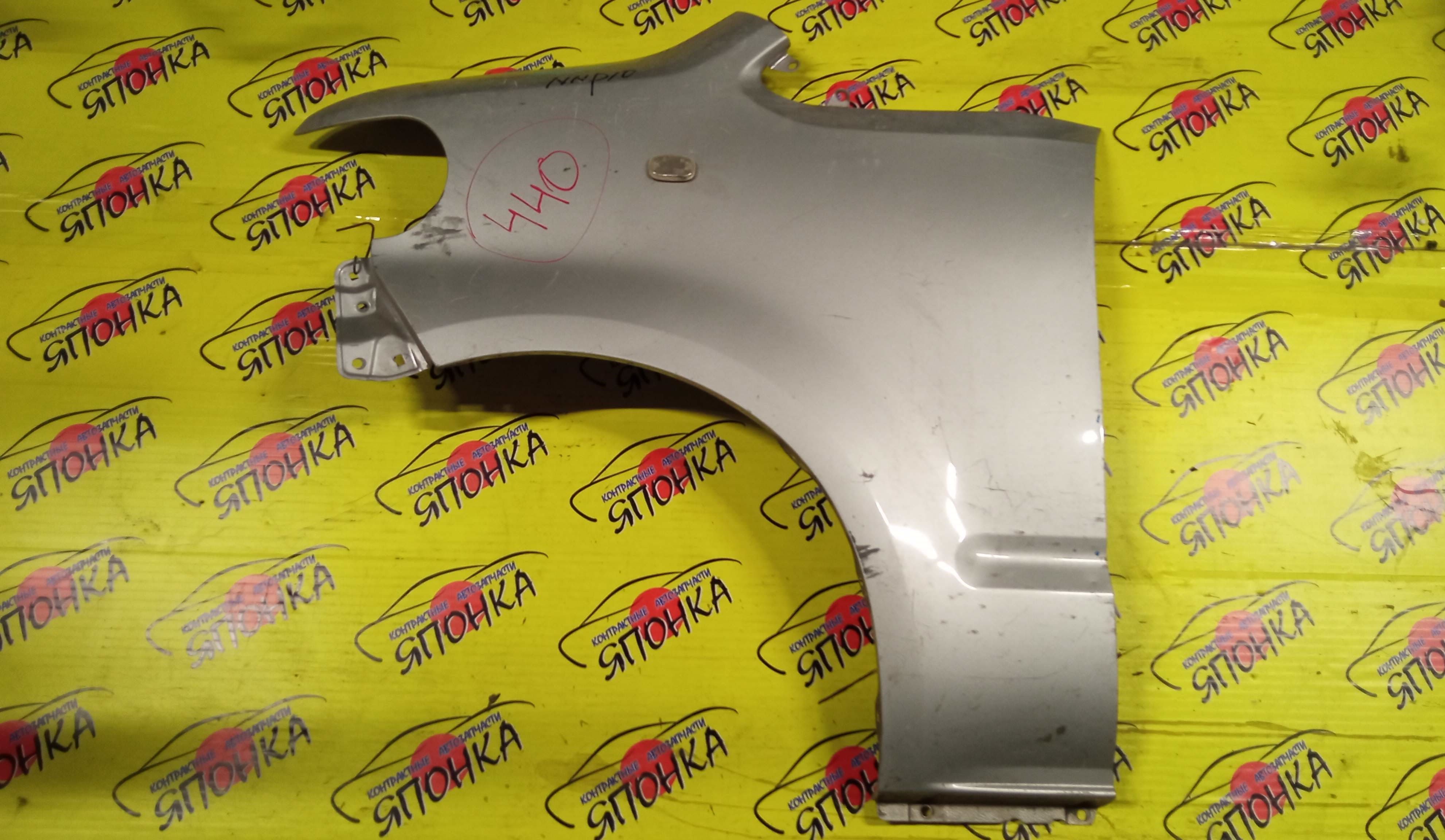 КРЫЛО/TOY/PORTE/NNP10/NNP11/NNP15/F/L/5381252200/5381252290