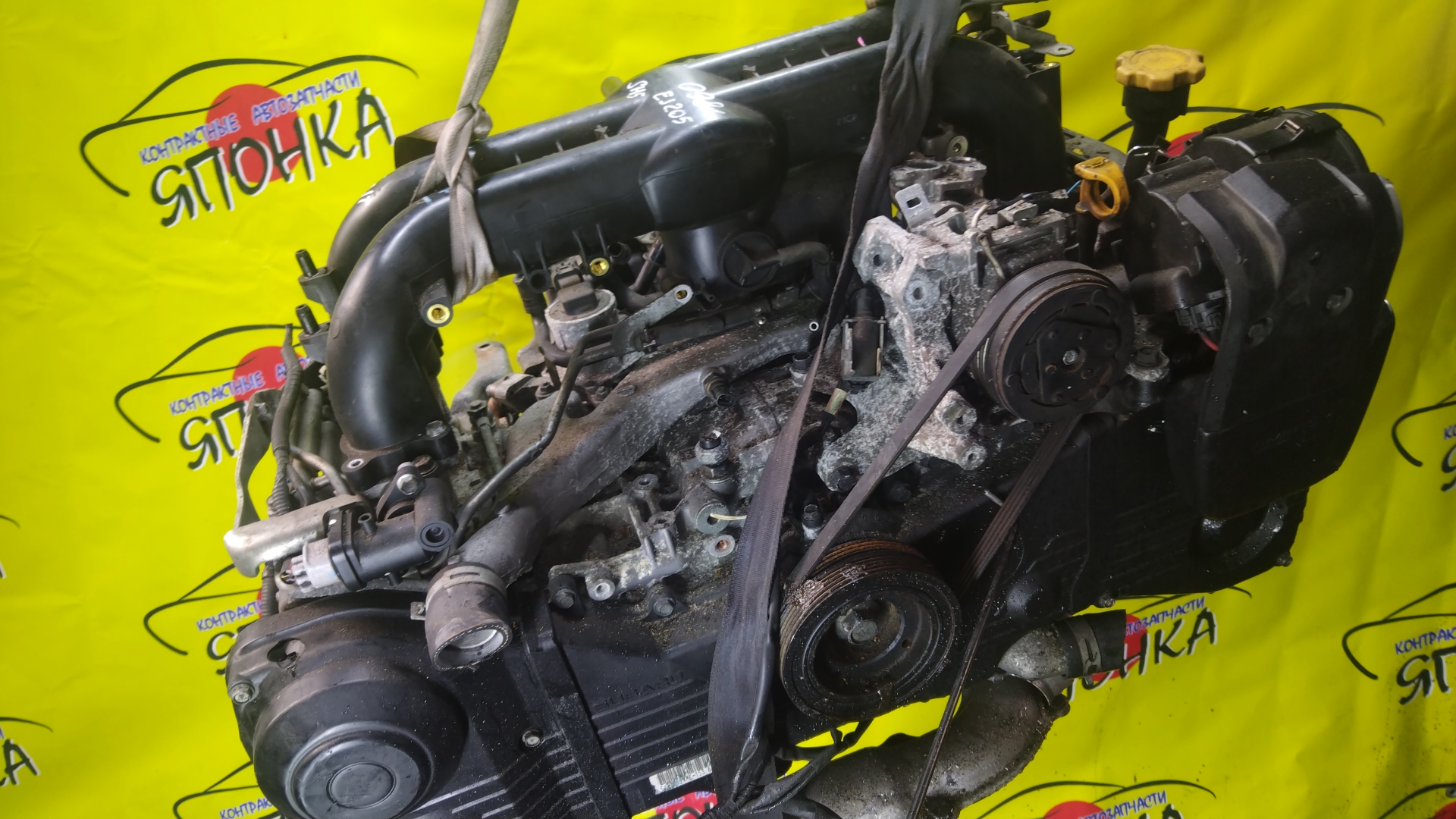 ДВС/SUB/EJ205/FORESTER/EXIGA/SH5/YA5/TURBO