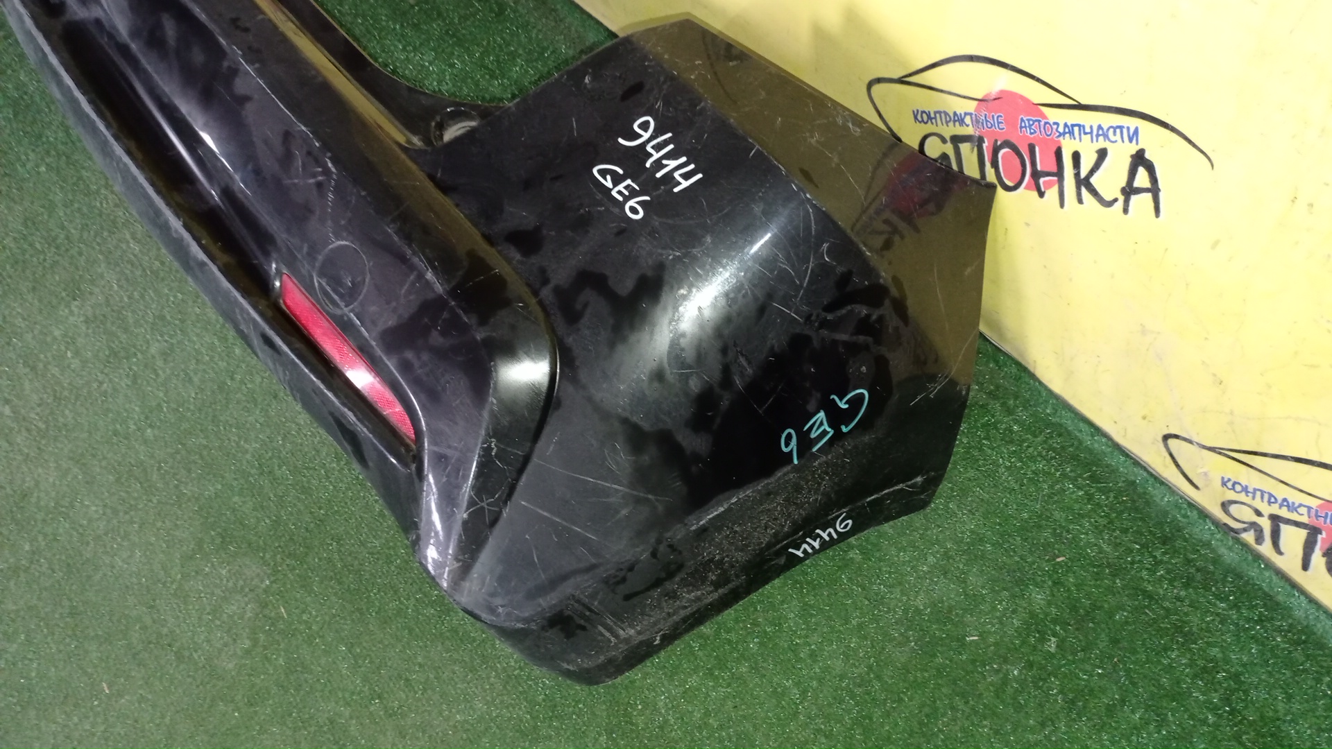 БАМПЕР/HON/FIT/GE6/GE7/GE8/GE9/B/2 МОДЕЛЬ/71501TF0XZX00