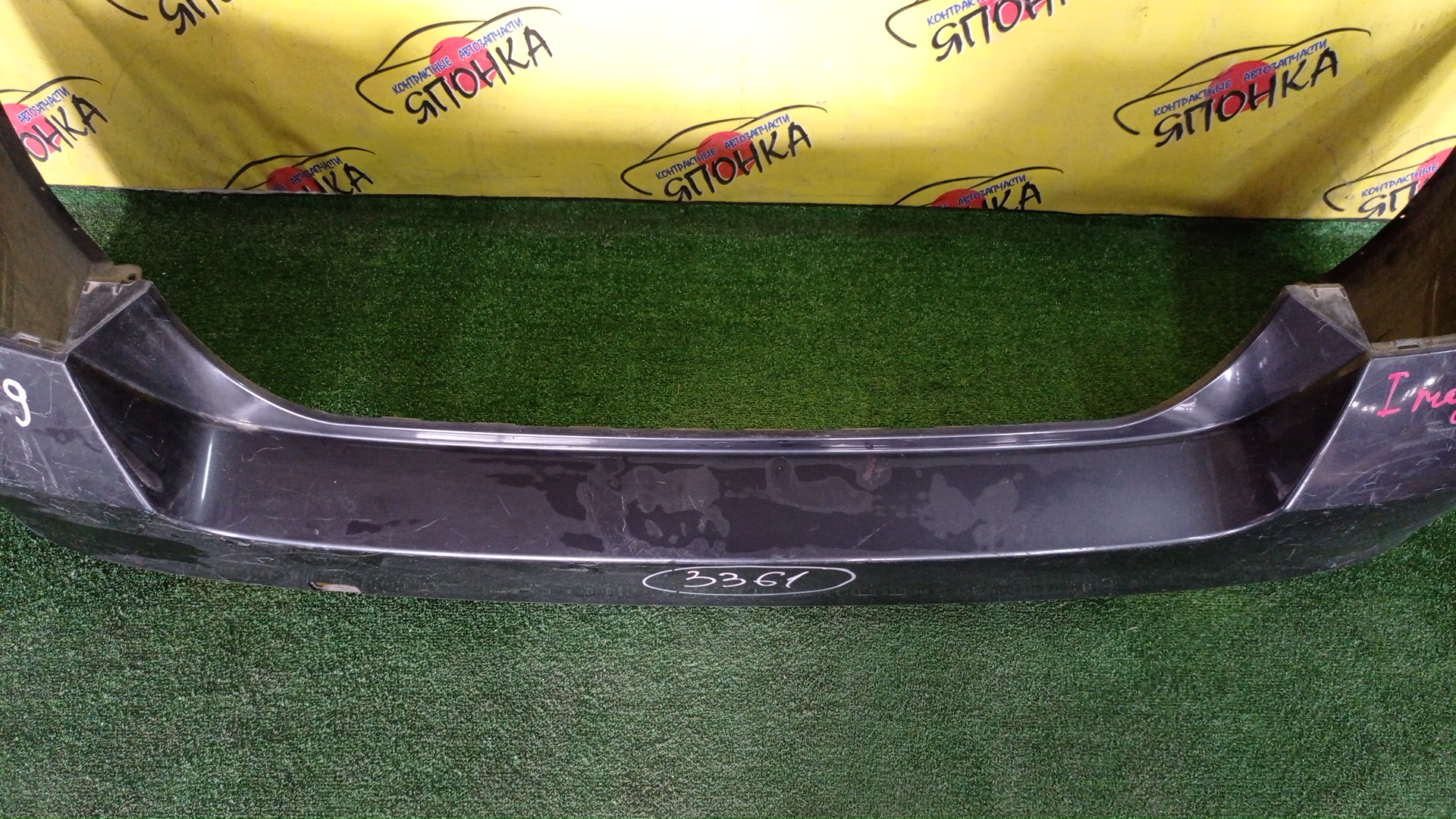 БАМПЕР/SUB/LEGACY/BM9/B/1 МОДЕЛЬ/57703AJ010RE
