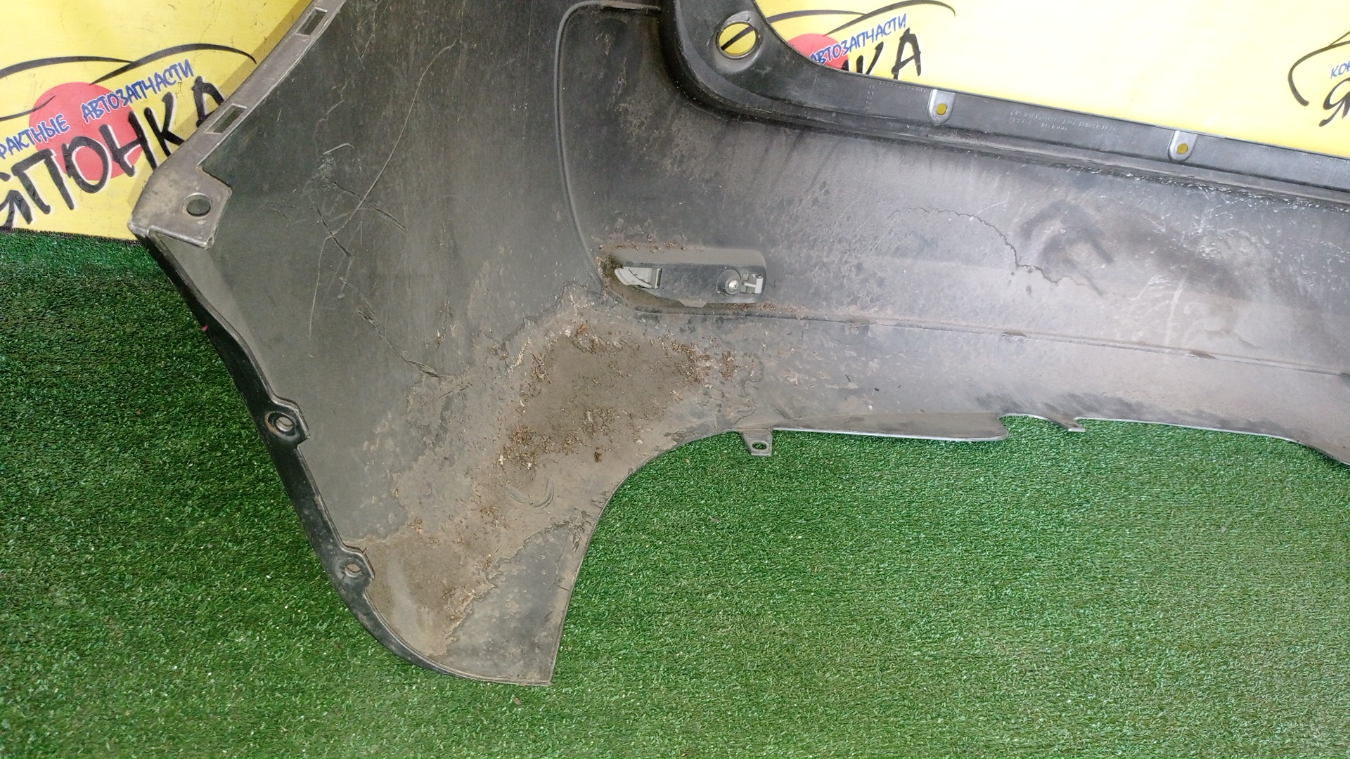 БАМПЕР/MMC/COLT PLUS/Z21W/Z22W/Z23A/Z23W/Z24W/Z27W/Z27WG/B/MN150532WB