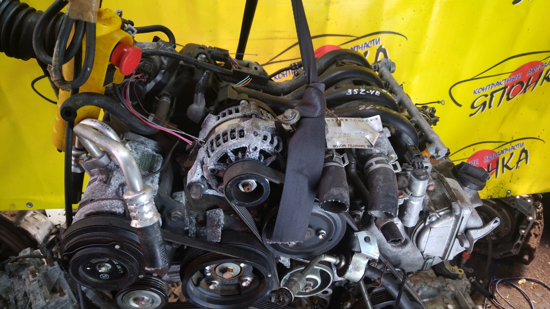 ДВС/TOY/3SZVE/LITE ACE/TOWN ACE/TOWN ACE TRUCK/S402M/S412M/19000BZW11