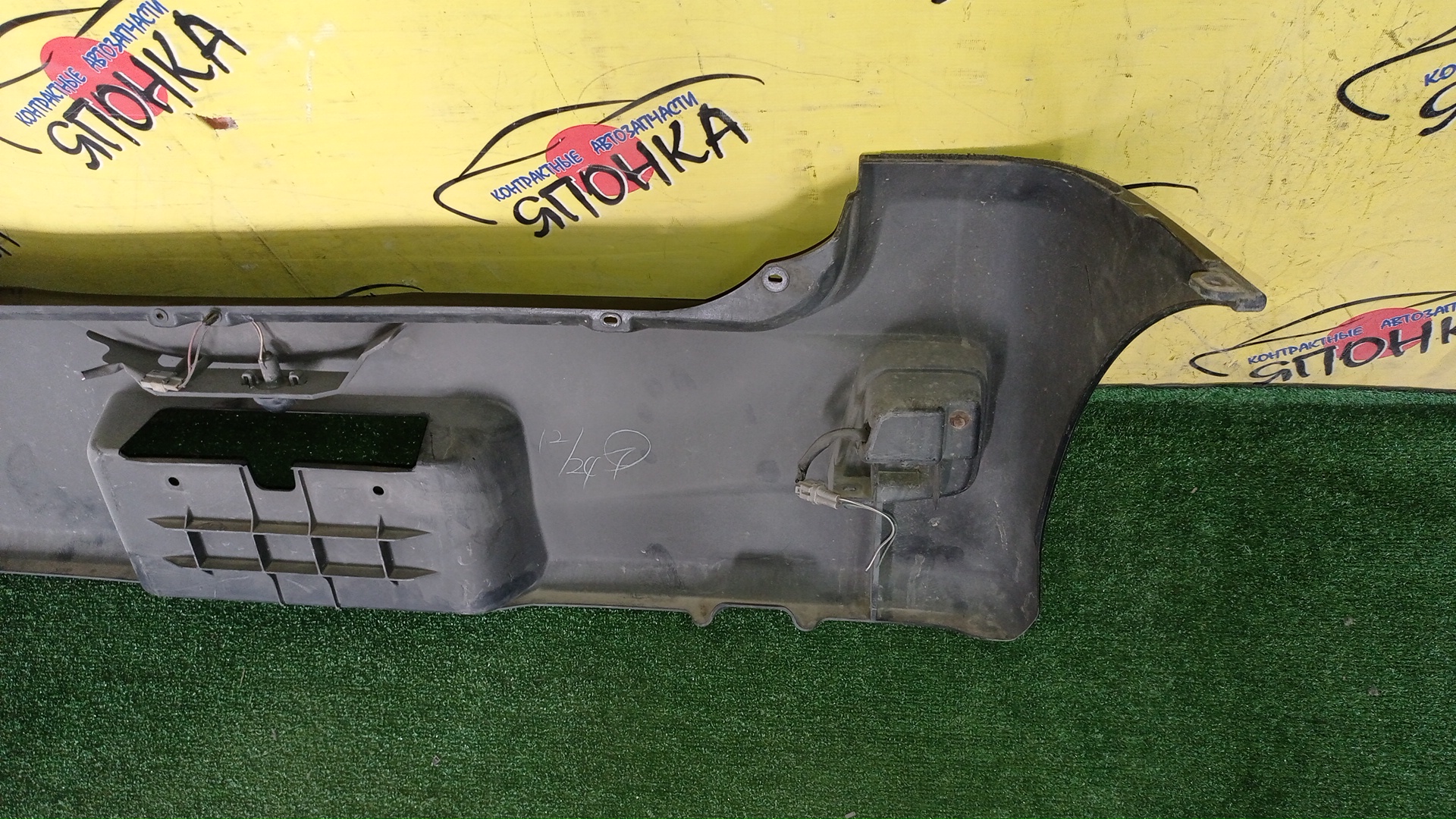 БАМПЕР/DAI/TERIOS KID/J111G/J131G/B/3 МОД/52159B4130