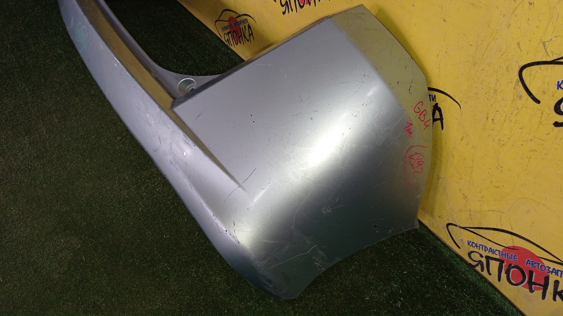 БАМПЕР/HON/FREED/FREED SPIKE/GB3/GB4/GP3/B/71501SYY000ZB