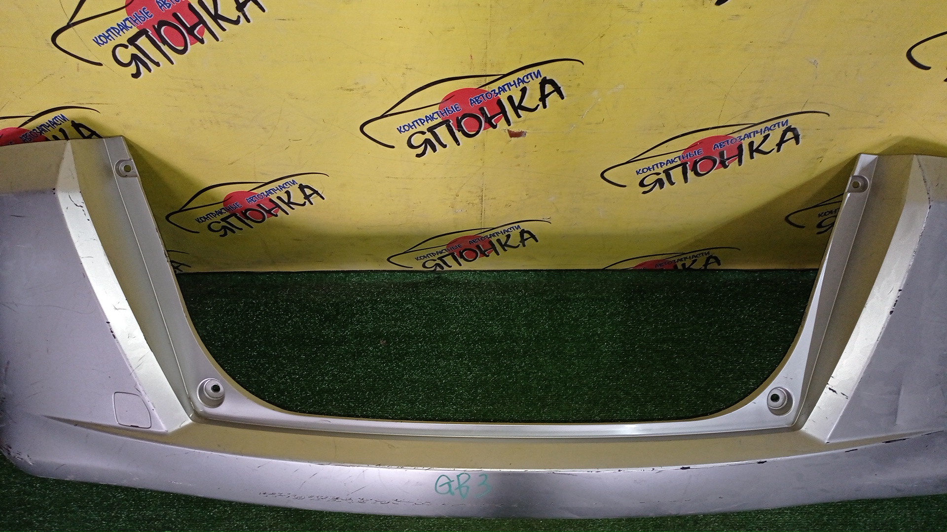 БАМПЕР/HON/FREED/FREED SPIKE/GB3/GB4/GP3/B/71501SYY000ZB