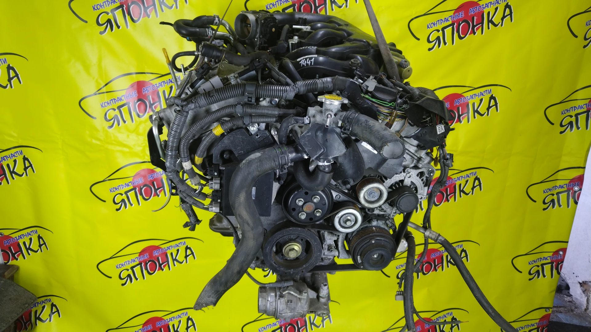 ДВС/TOY/4GRFSE/1900031371/1900031A92