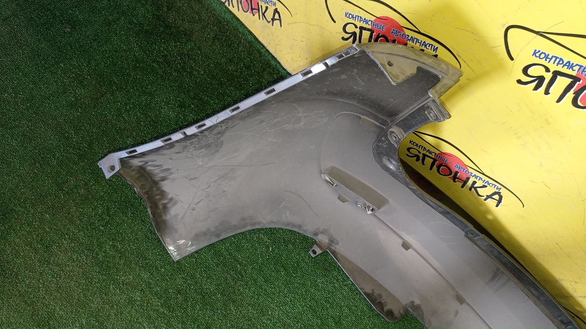 БАМПЕР/MMC/COLT PLUS/Z21W/Z22W/Z23A/Z23W/Z24W/Z27W/Z27WG/B/MN150532WB