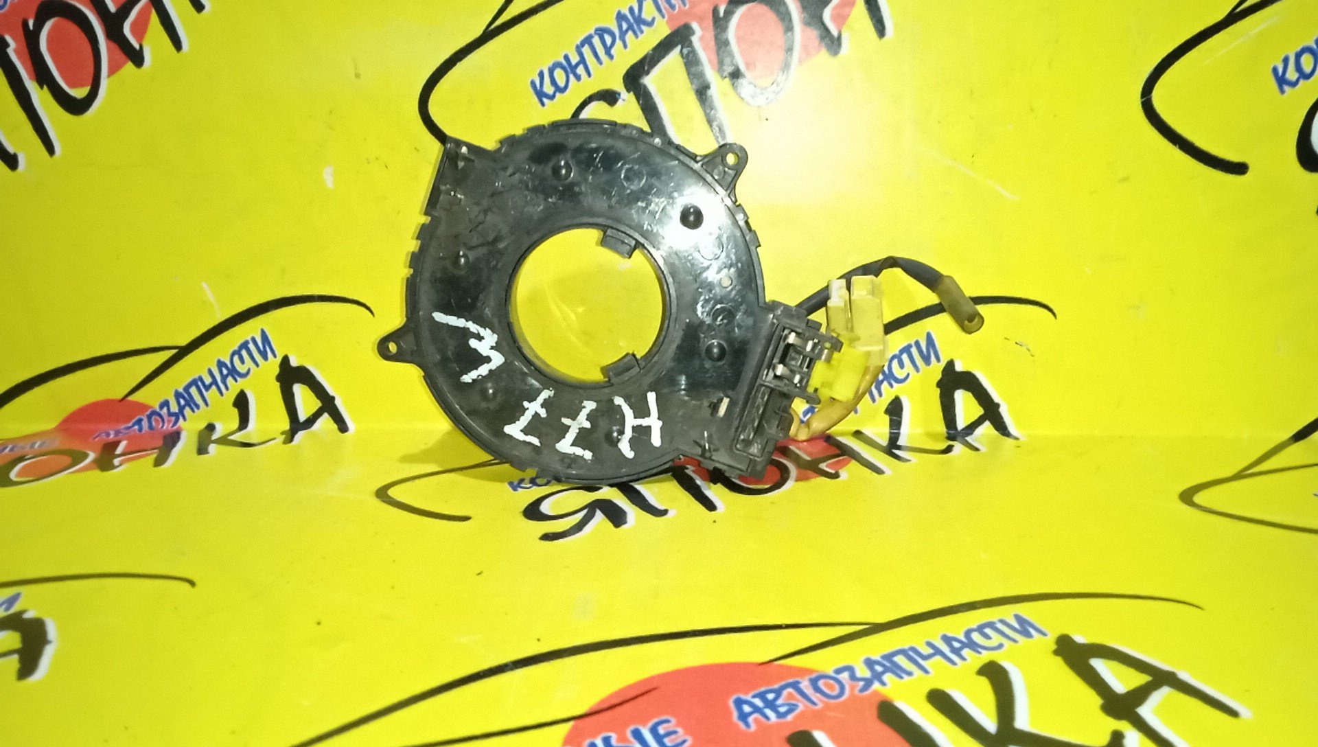 ШЛЕЙФ AIRBAG/MMC/PAJERO MINI/RVR/PAJERO IO/H58A/H66W/H76W/N71W/H77W/H67W/H56A/1*2/2*4 КОНТ/МАЛ, РАЗЪЕМ